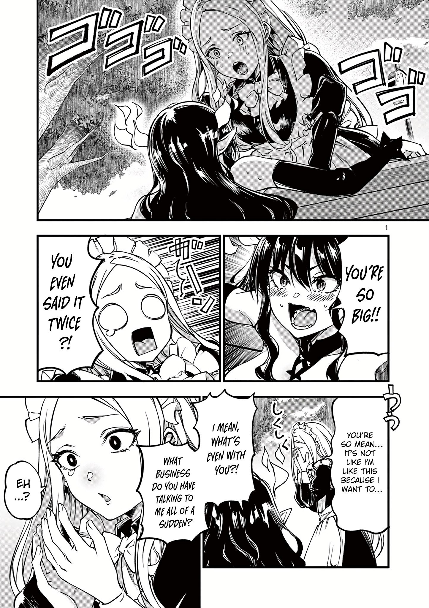 Page 3 of Chapter 11