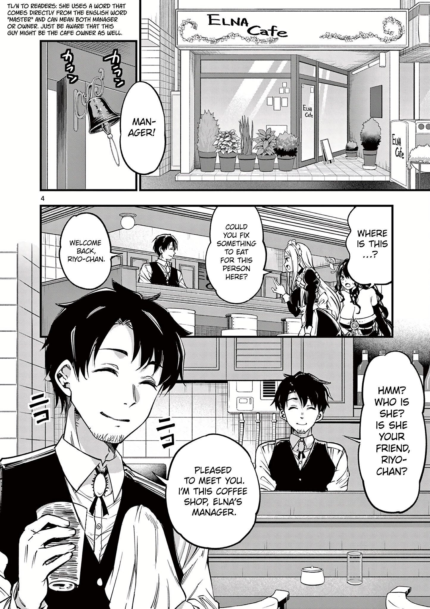 Page 6 of Chapter 11