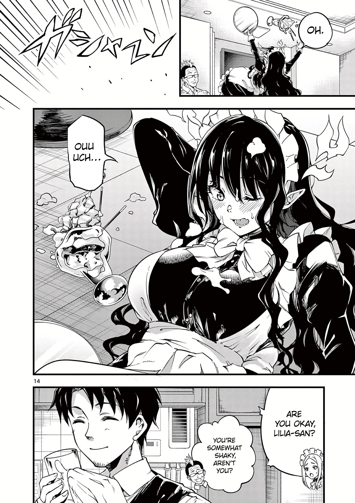 Page 16 of Chapter 11