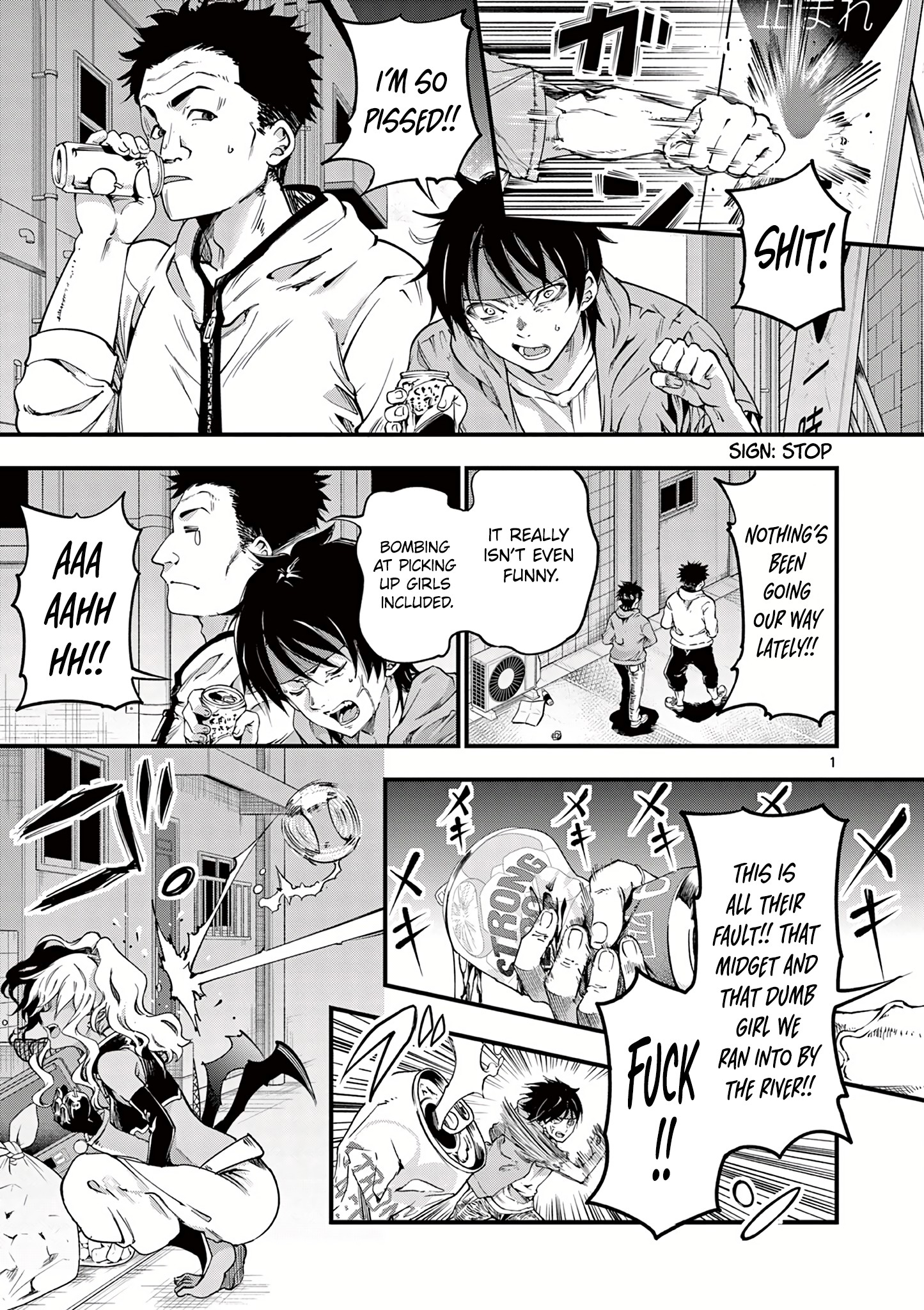 Page 3 of Chapter 12