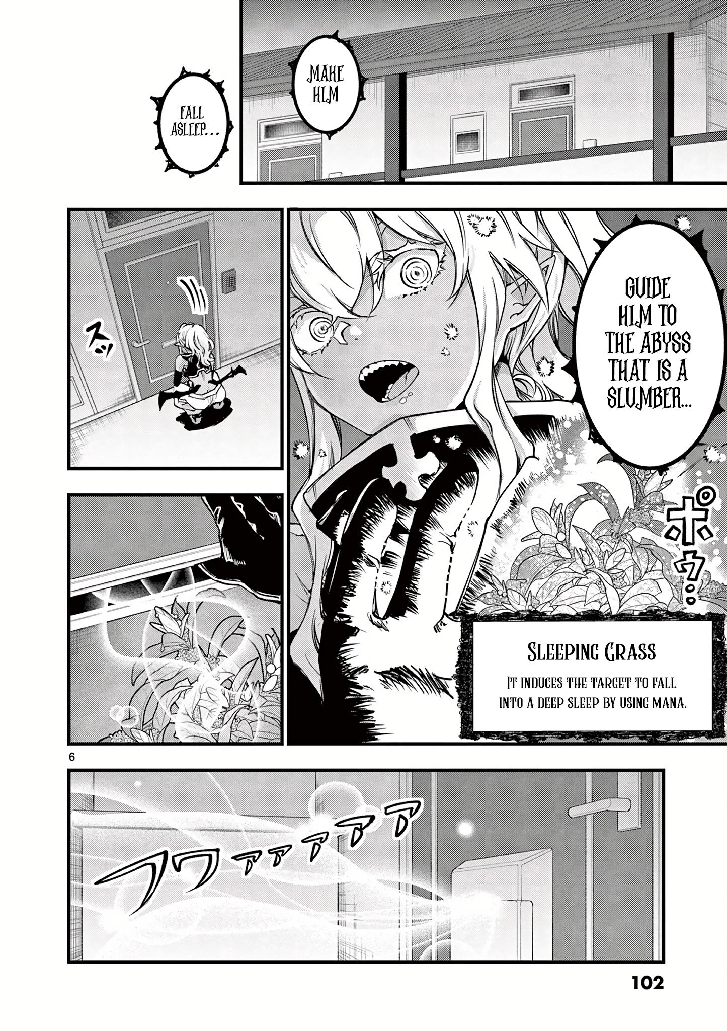 Page 8 of Chapter 12