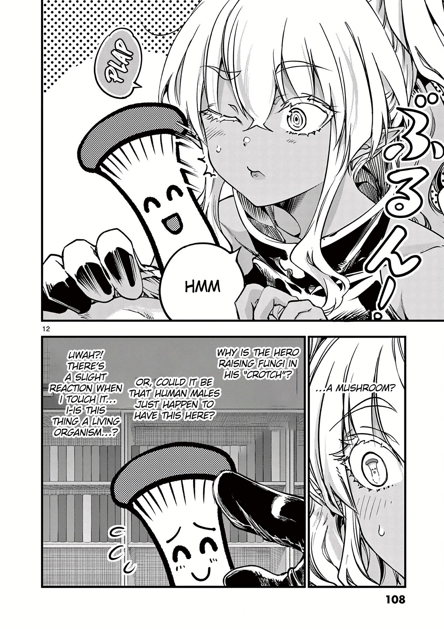 Page 14 of Chapter 12