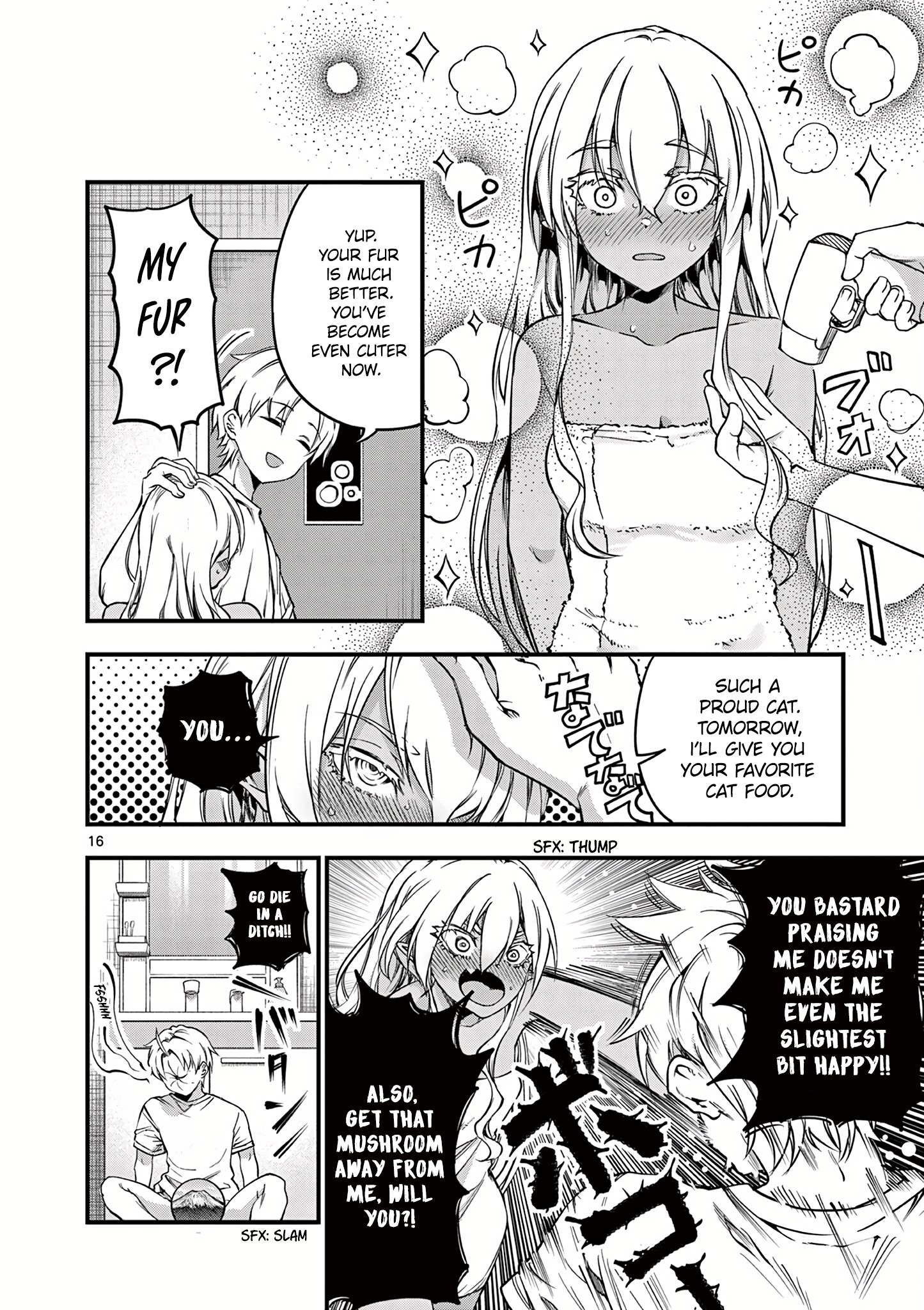 Page 18 of Chapter 12