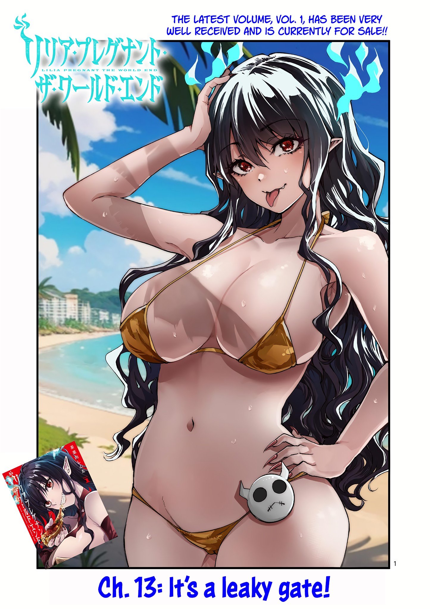 Page 3 of Chapter 13