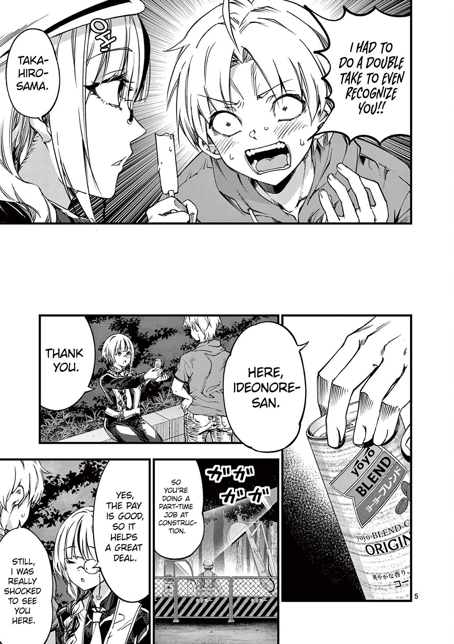Page 7 of Chapter 13