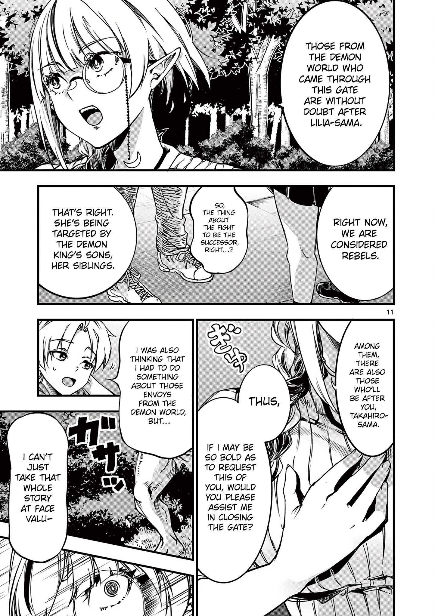 Page 13 of Chapter 13