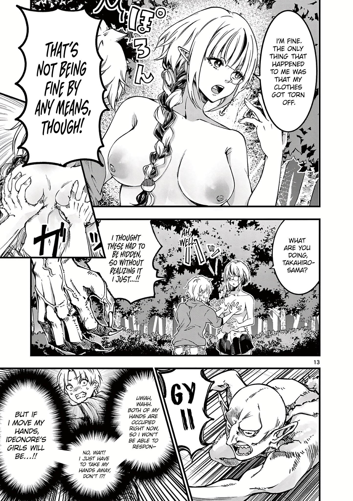 Page 15 of Chapter 13