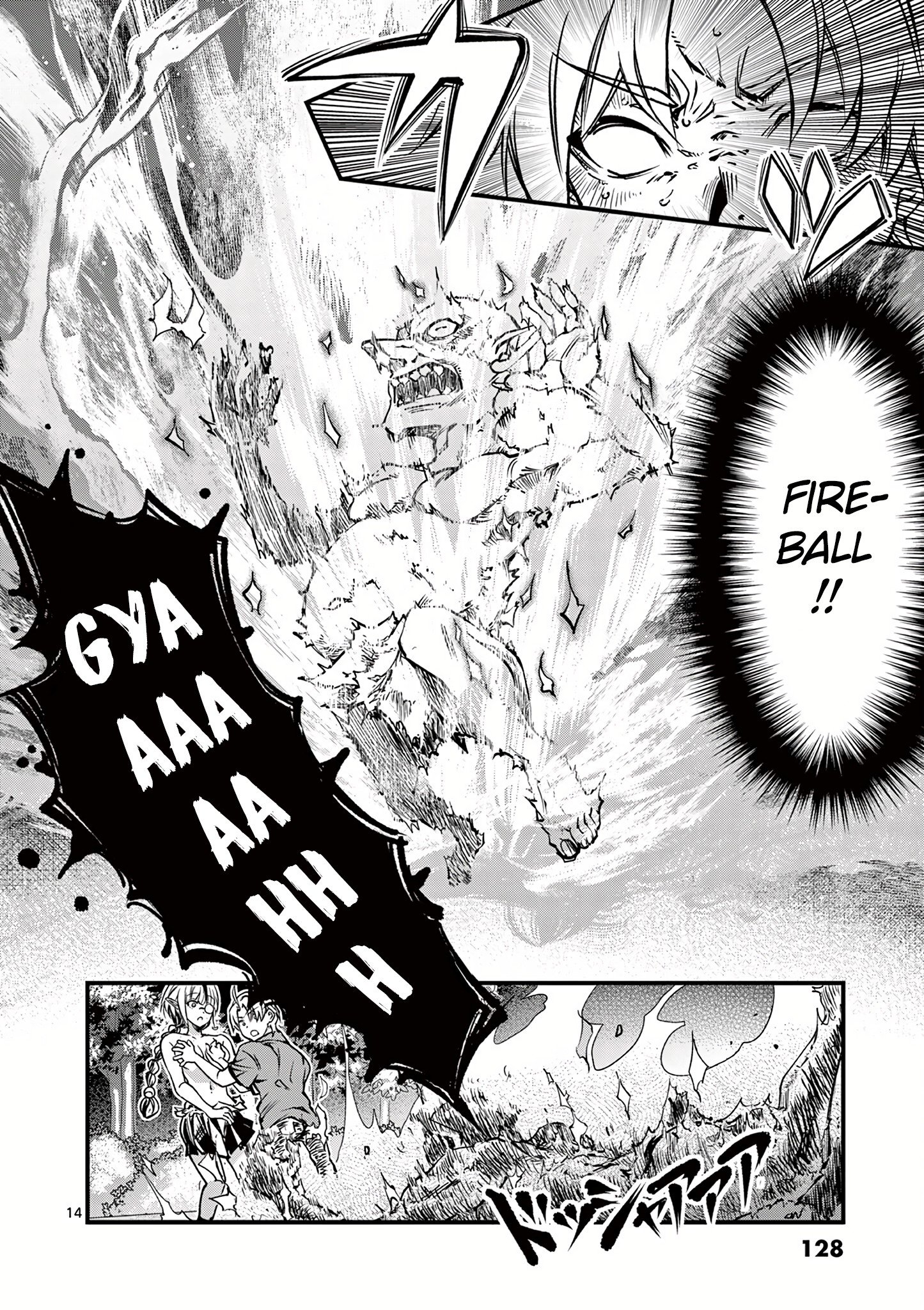Page 16 of Chapter 13