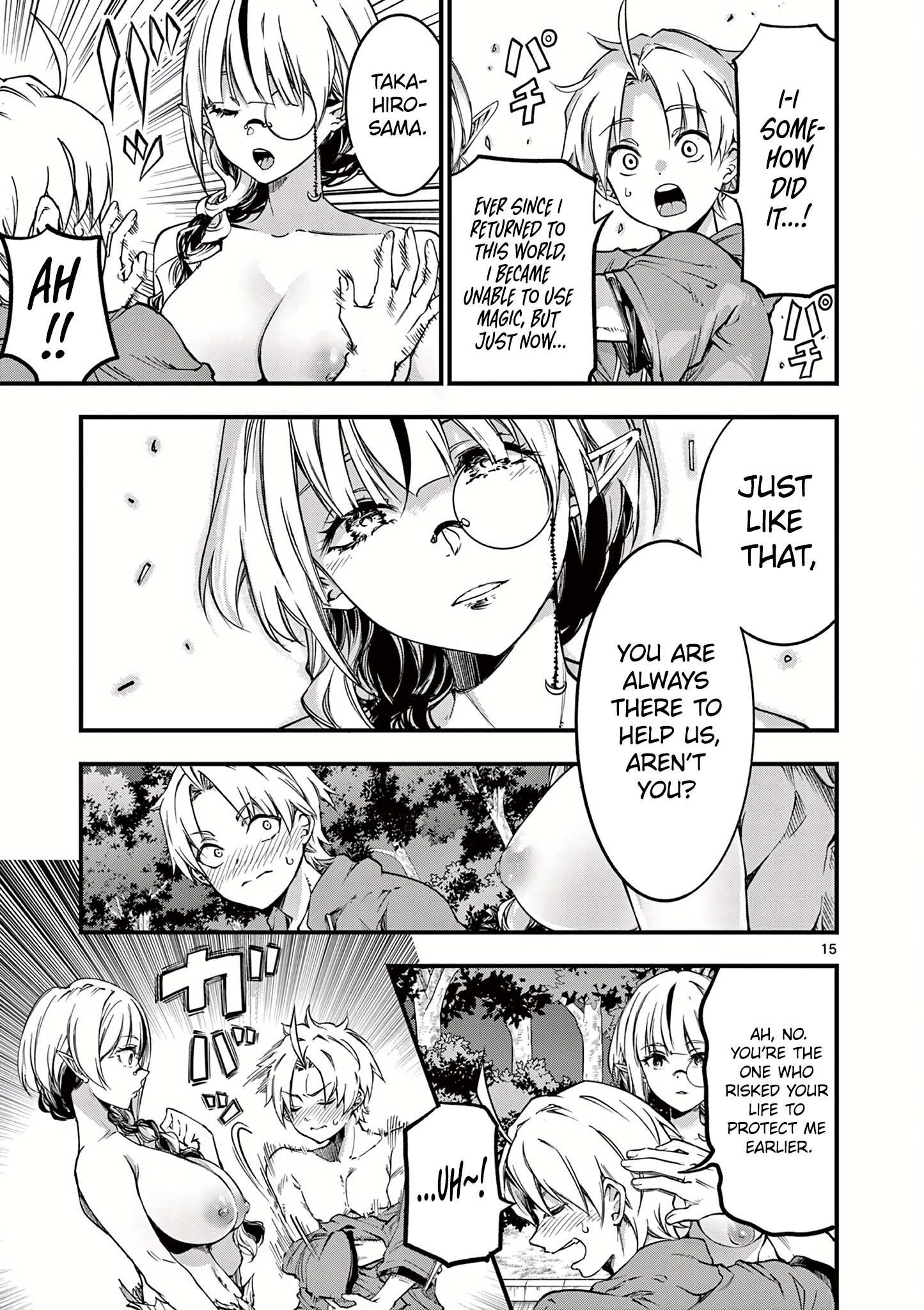 Page 17 of Chapter 13