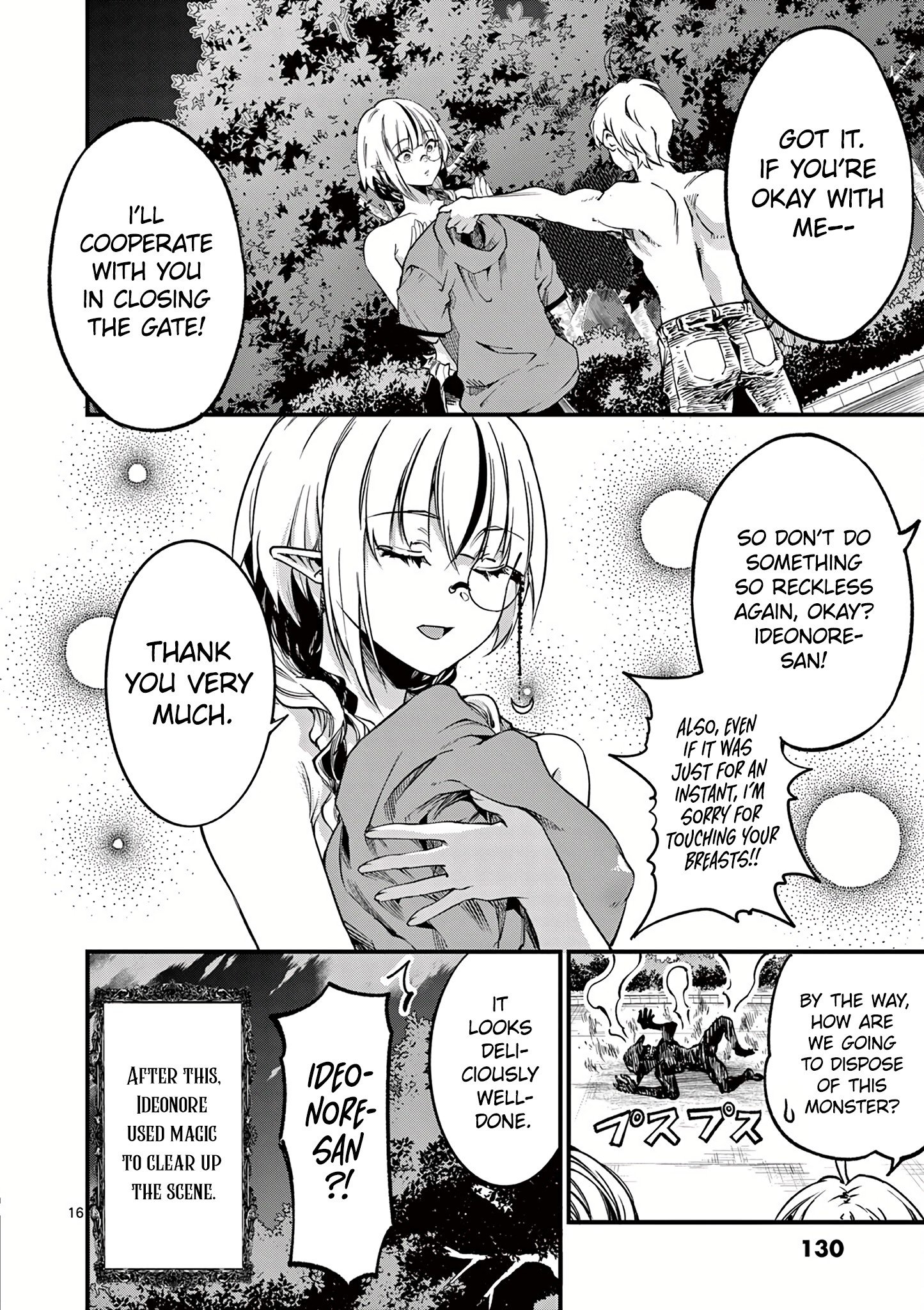 Page 18 of Chapter 13