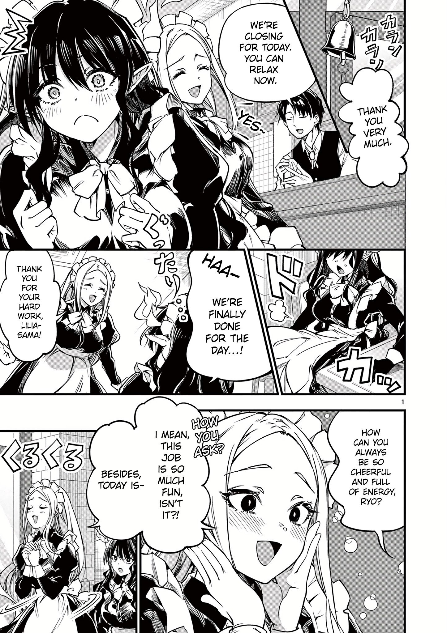Page 3 of Chapter 14