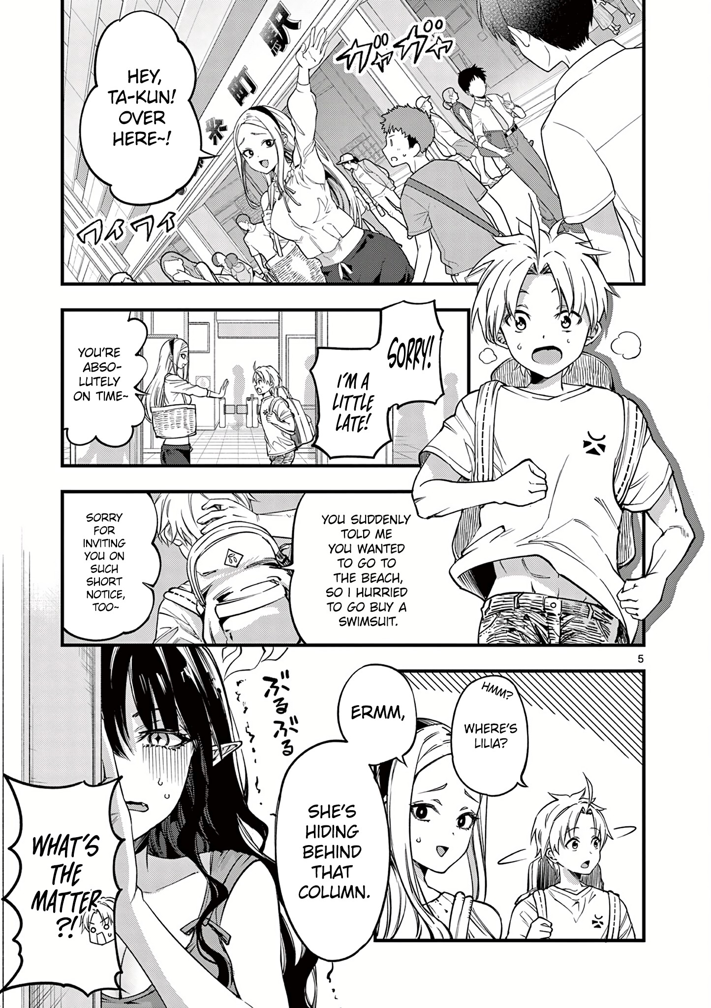 Page 7 of Chapter 14
