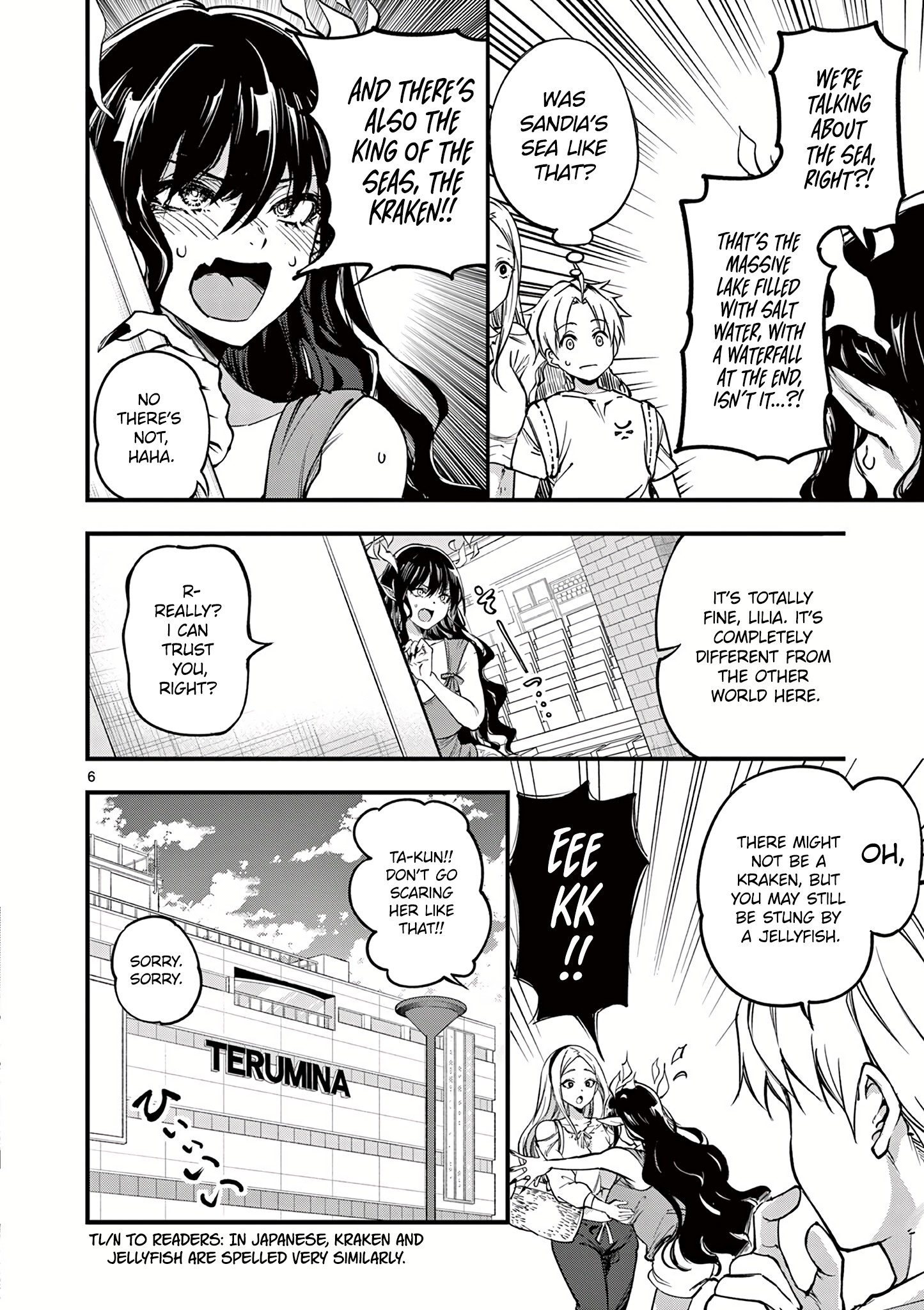 Page 8 of Chapter 14