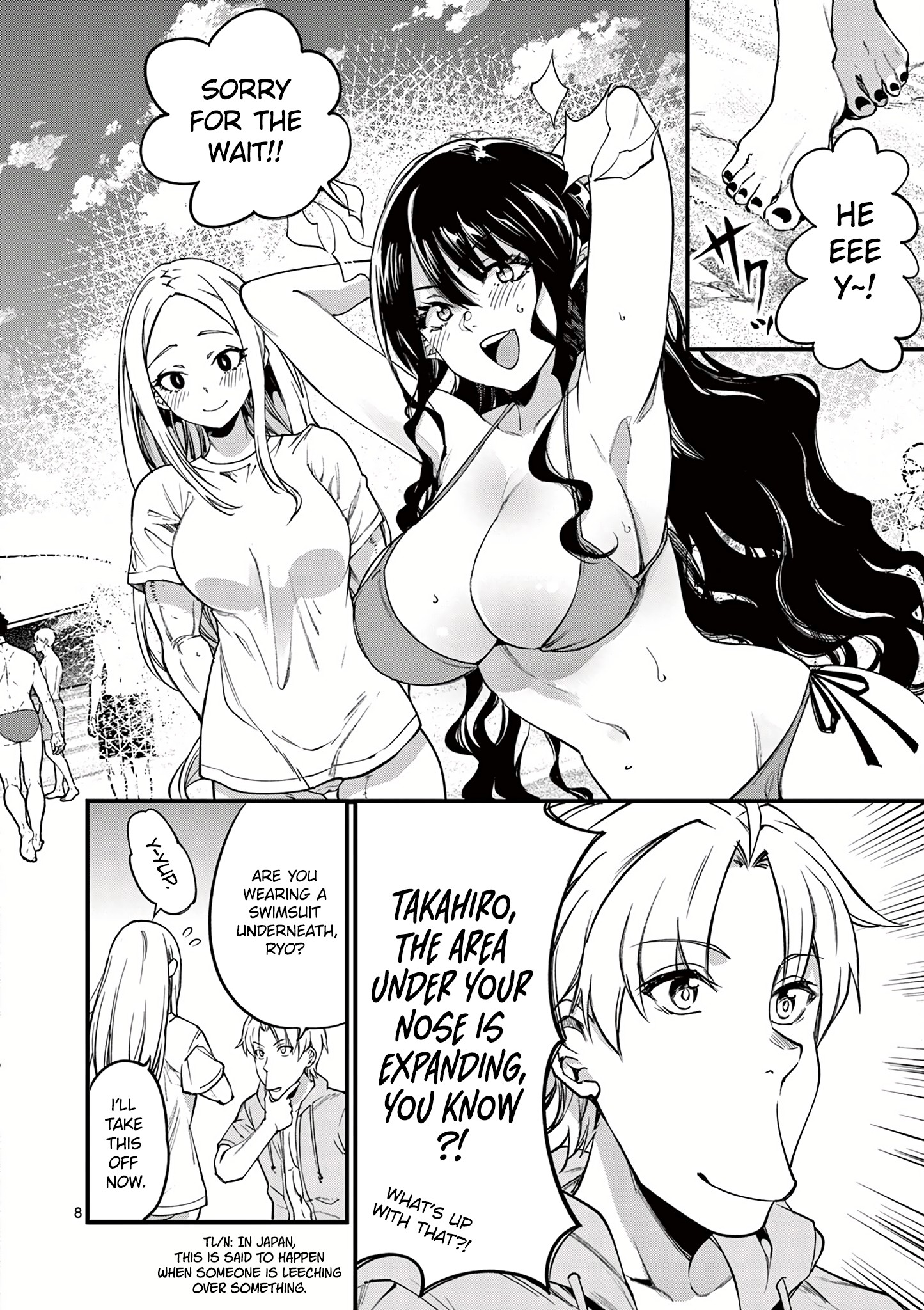 Page 10 of Chapter 14