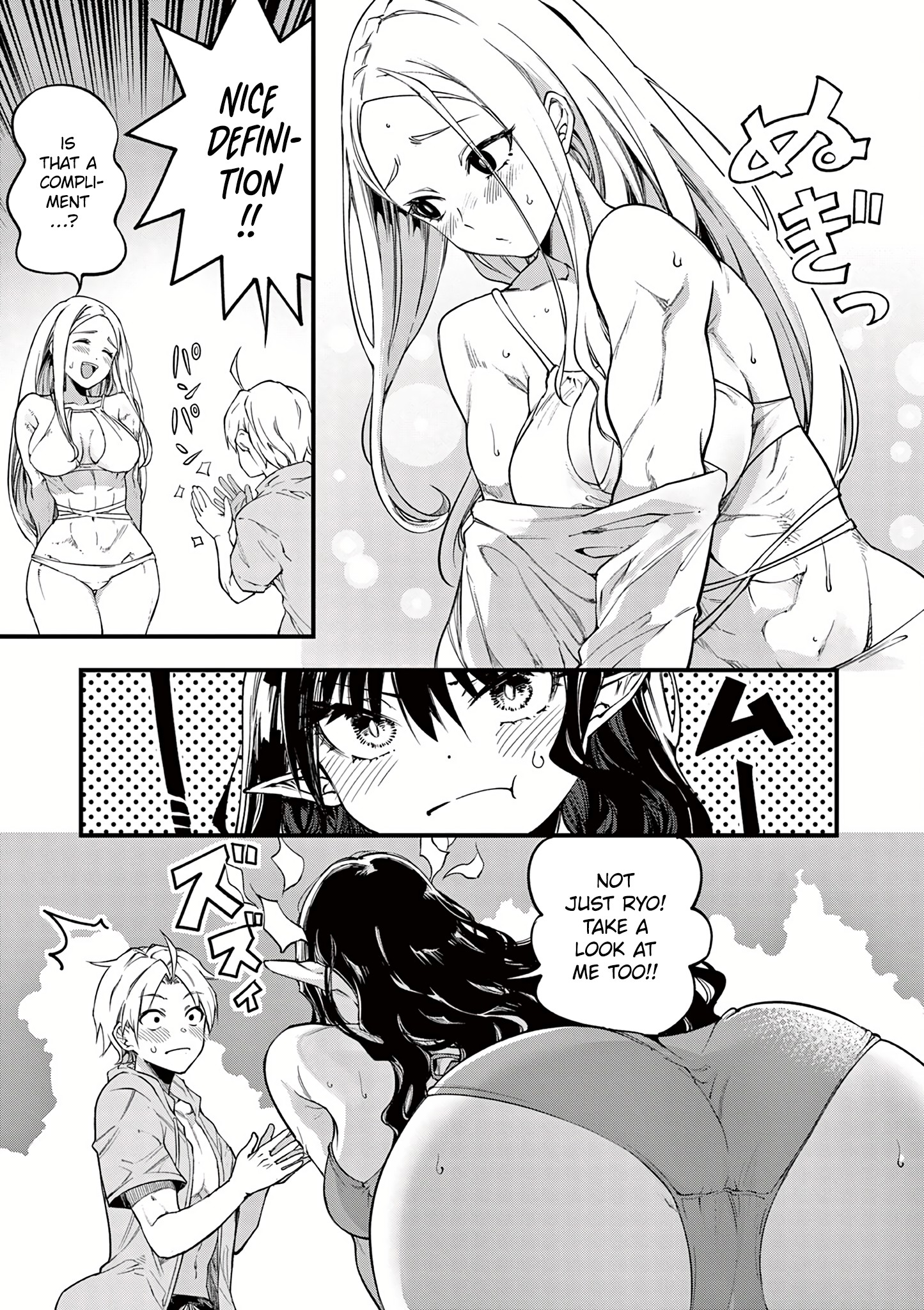 Page 11 of Chapter 14