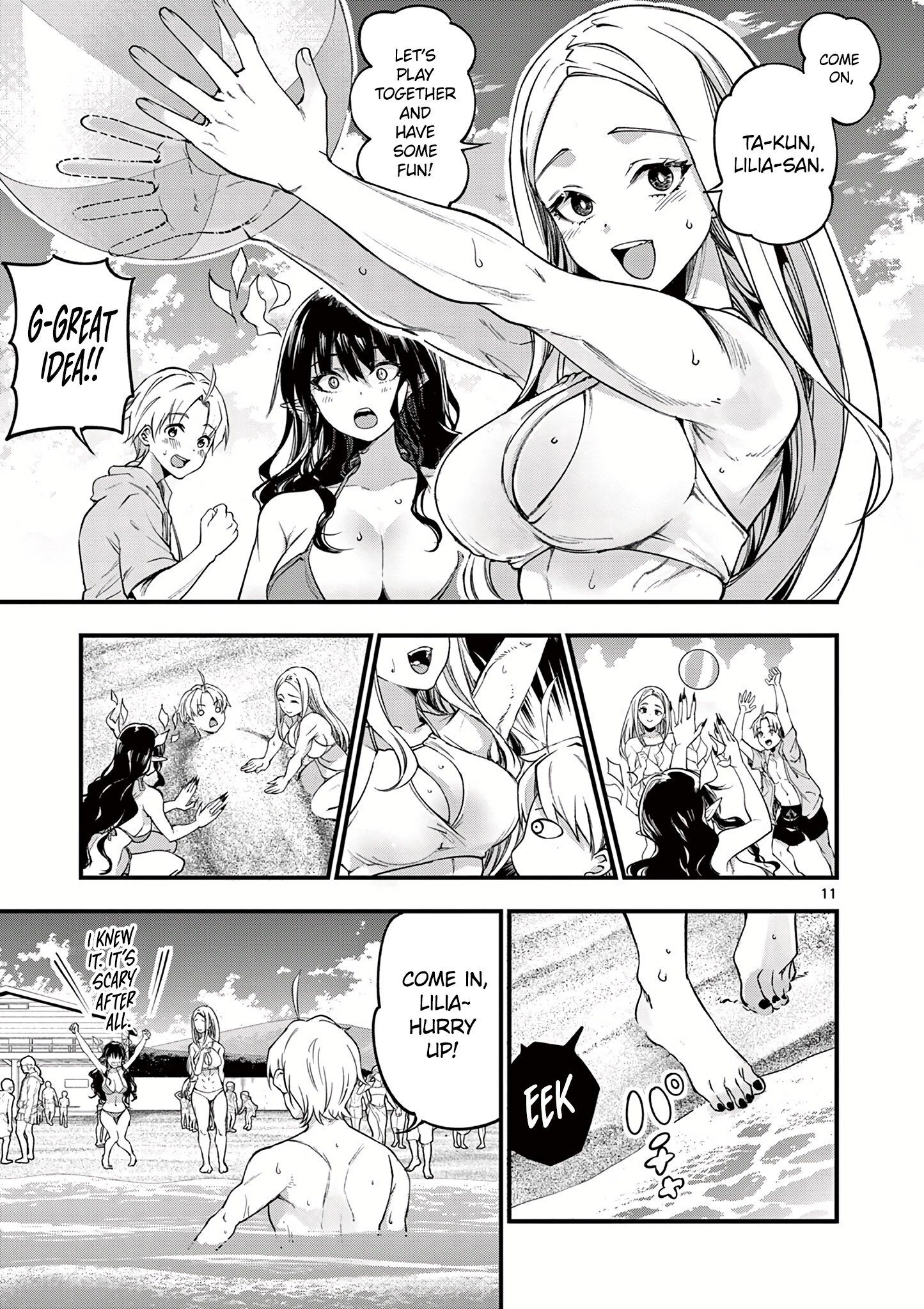 Page 13 of Chapter 14