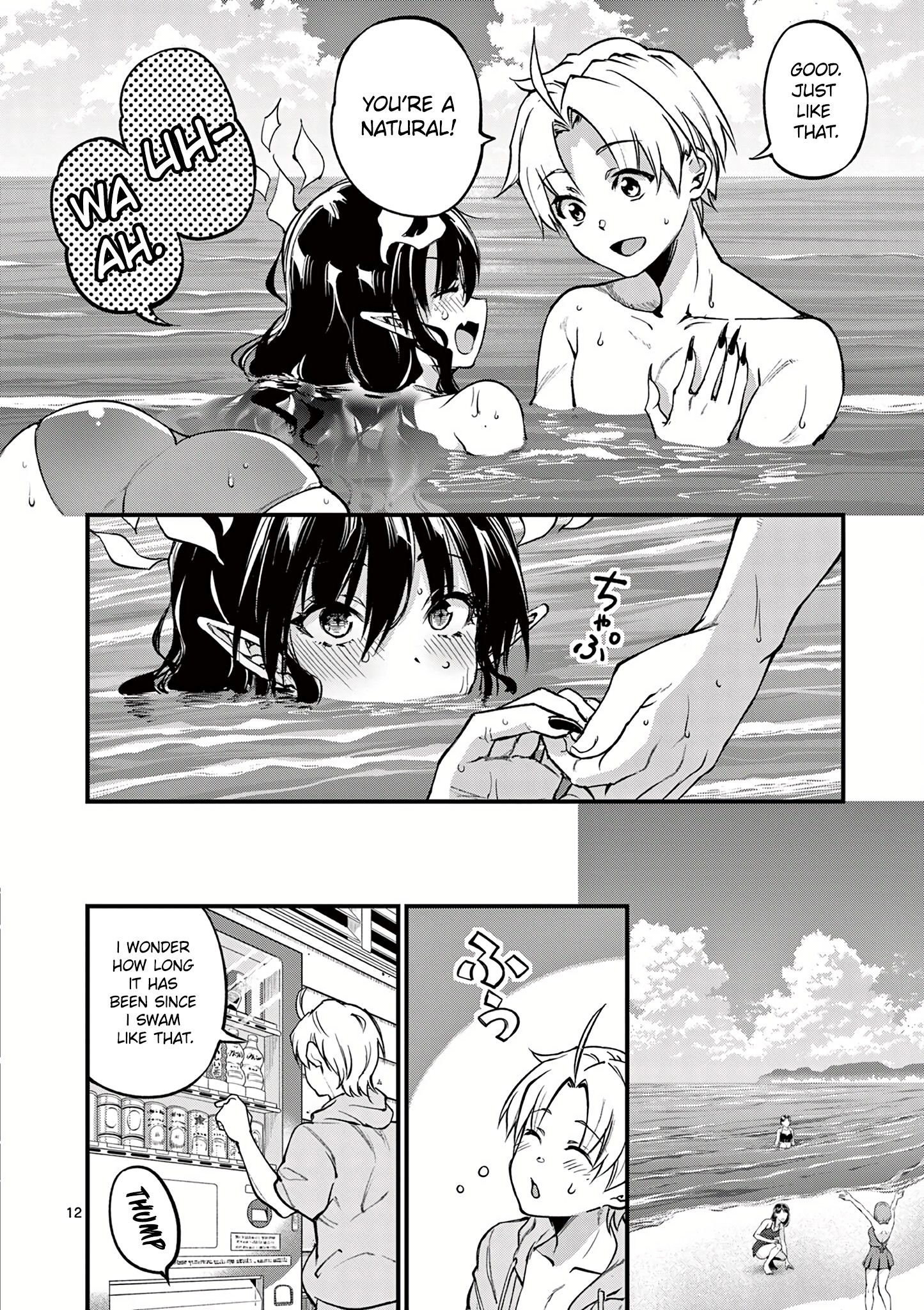 Page 14 of Chapter 14