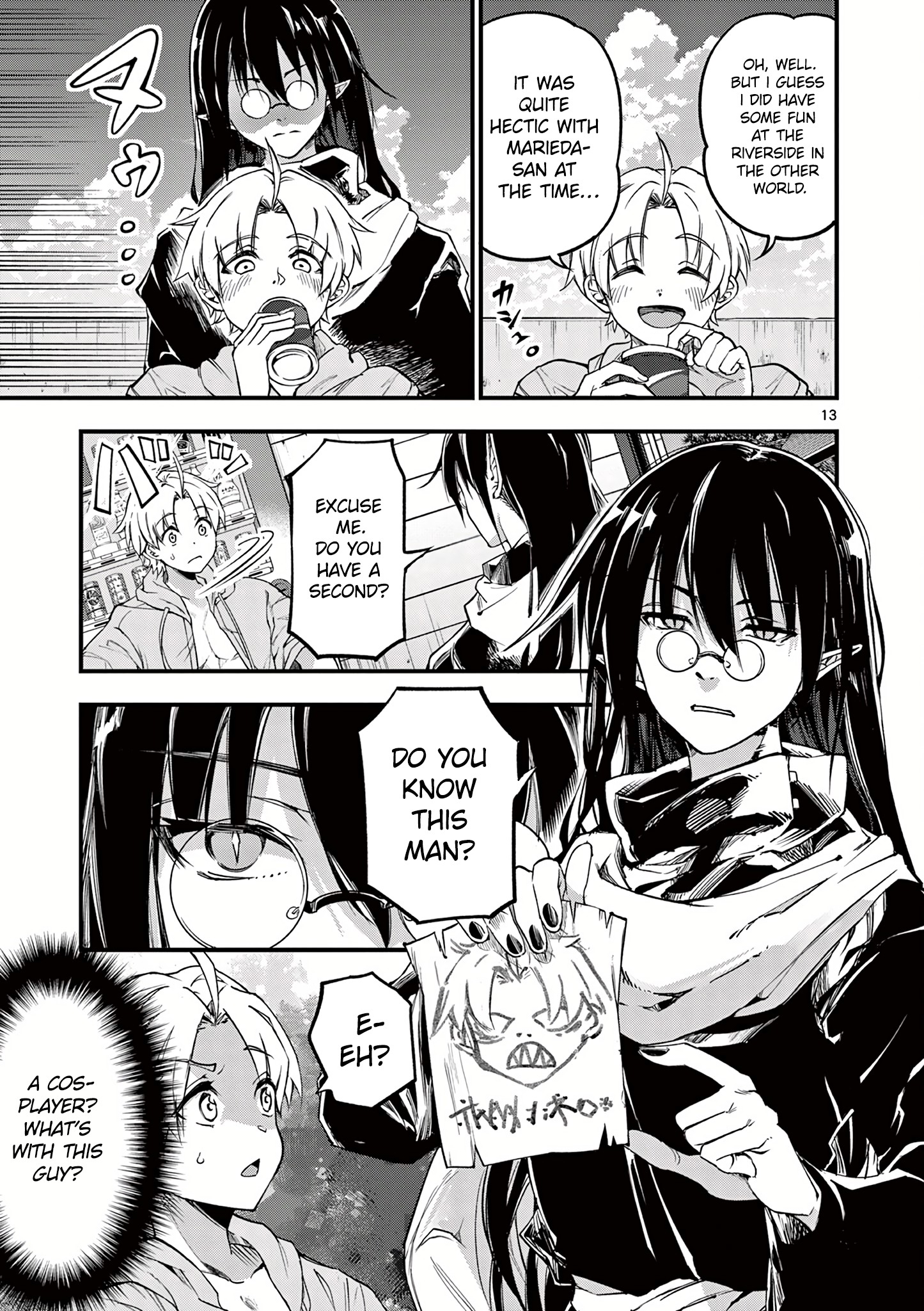 Page 15 of Chapter 14