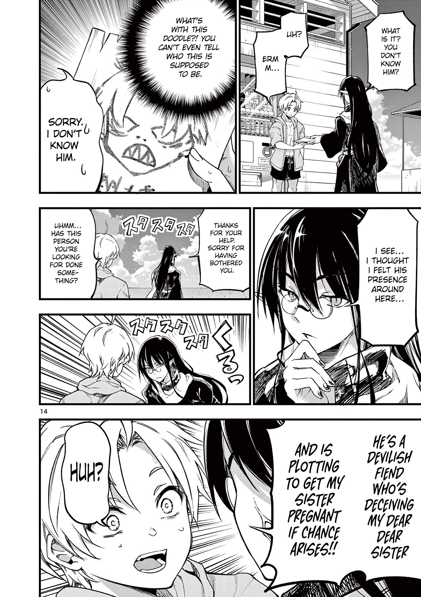 Page 16 of Chapter 14