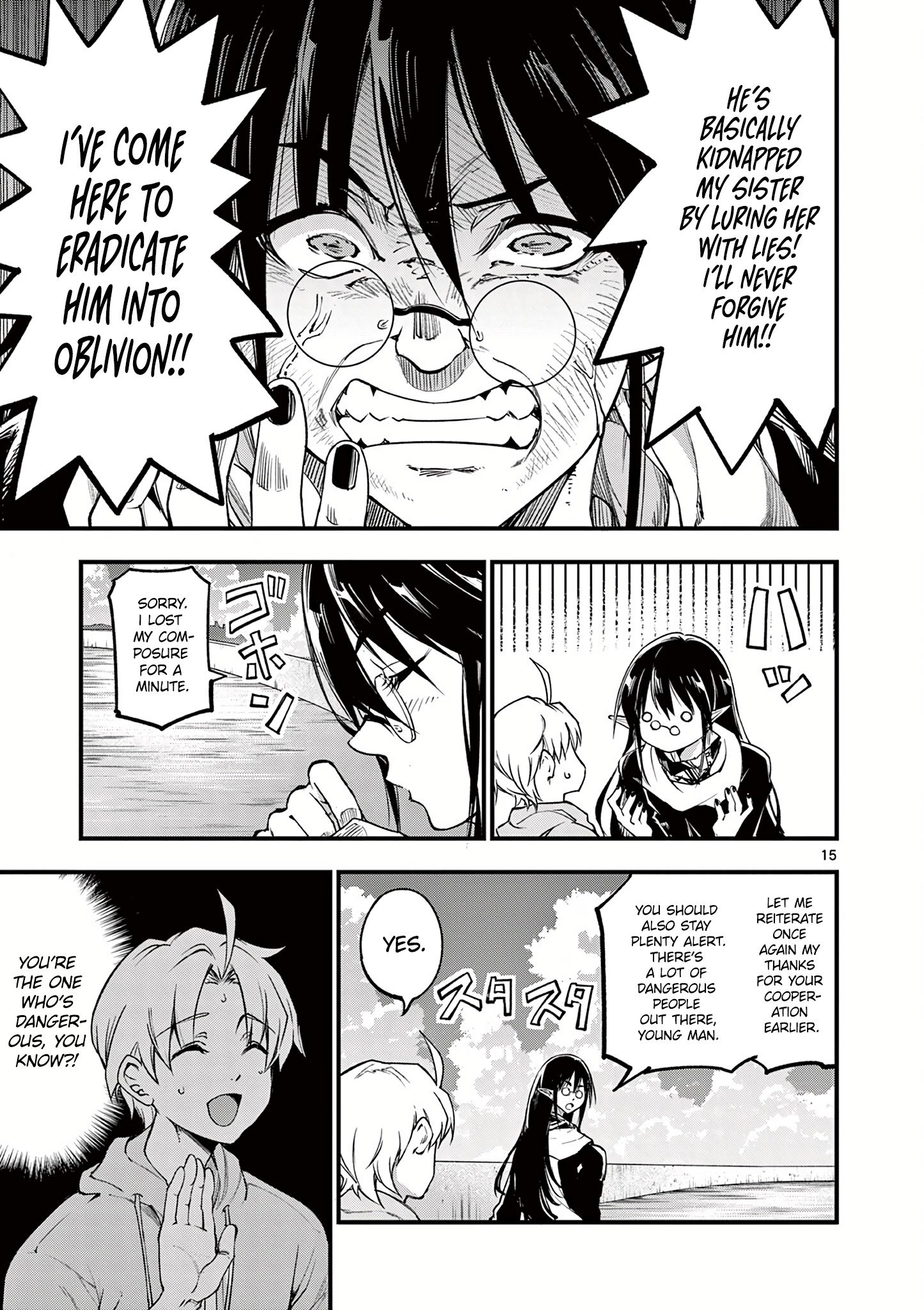 Page 17 of Chapter 14
