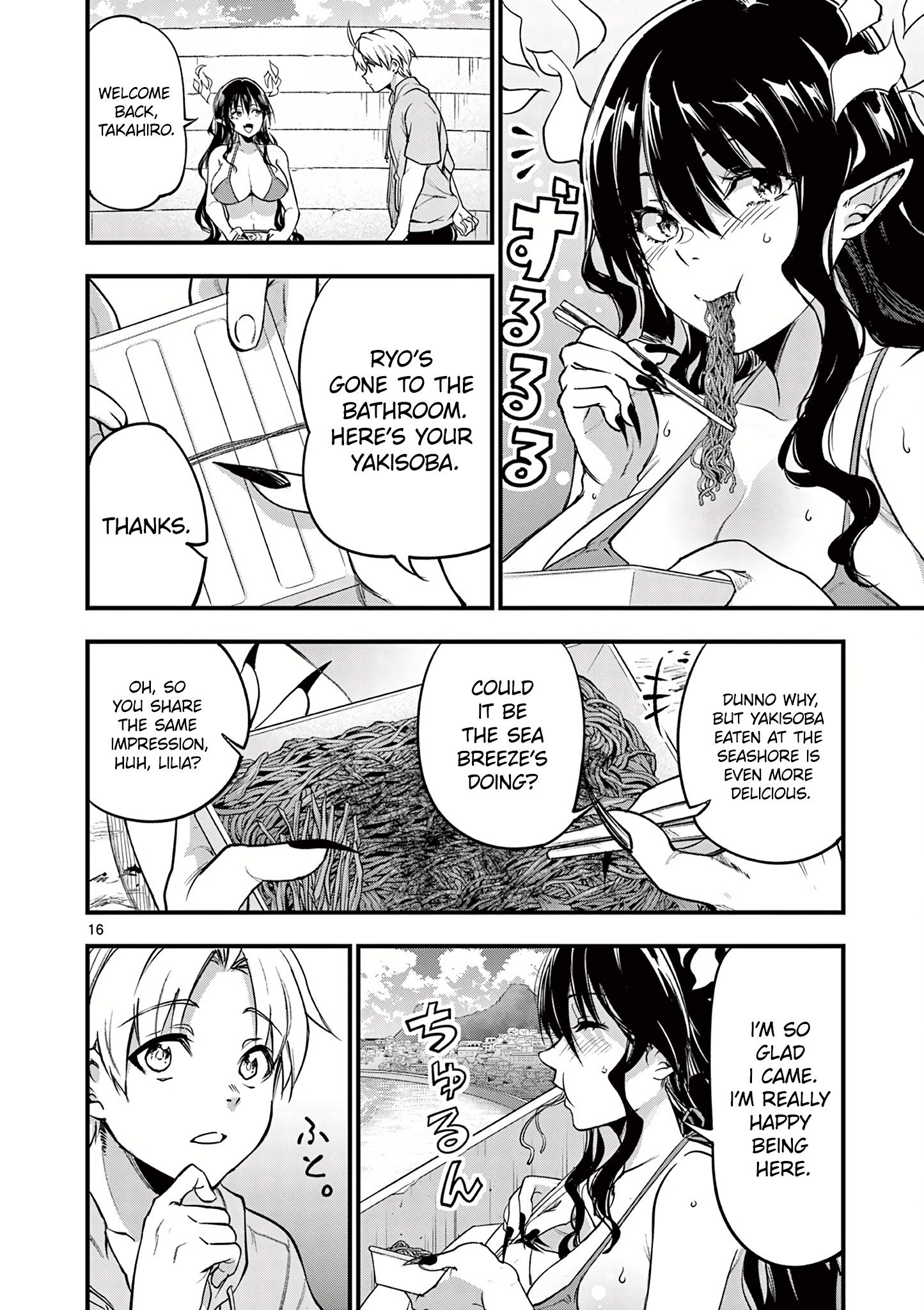 Page 18 of Chapter 14