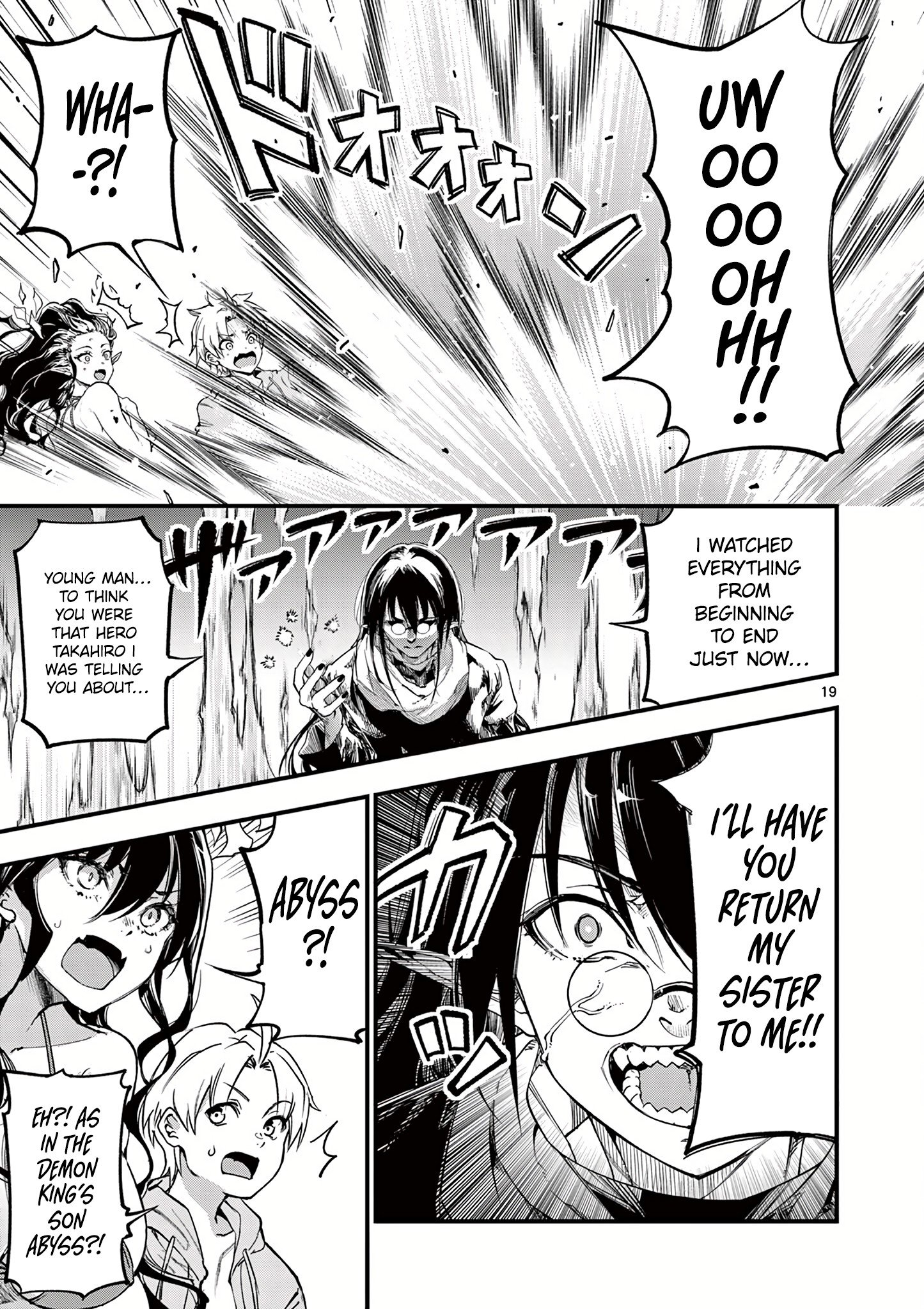Page 21 of Chapter 14