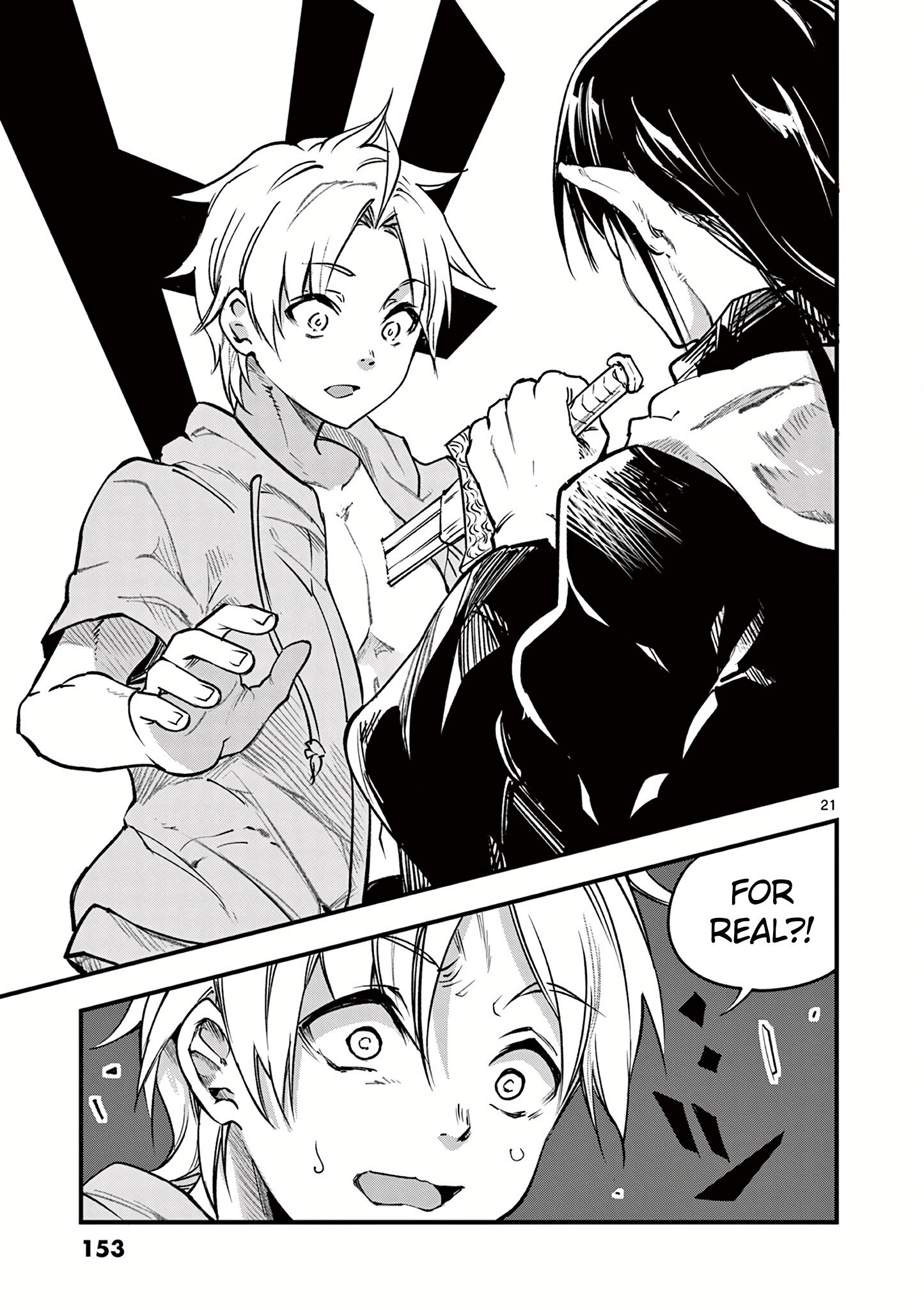 Page 23 of Chapter 14