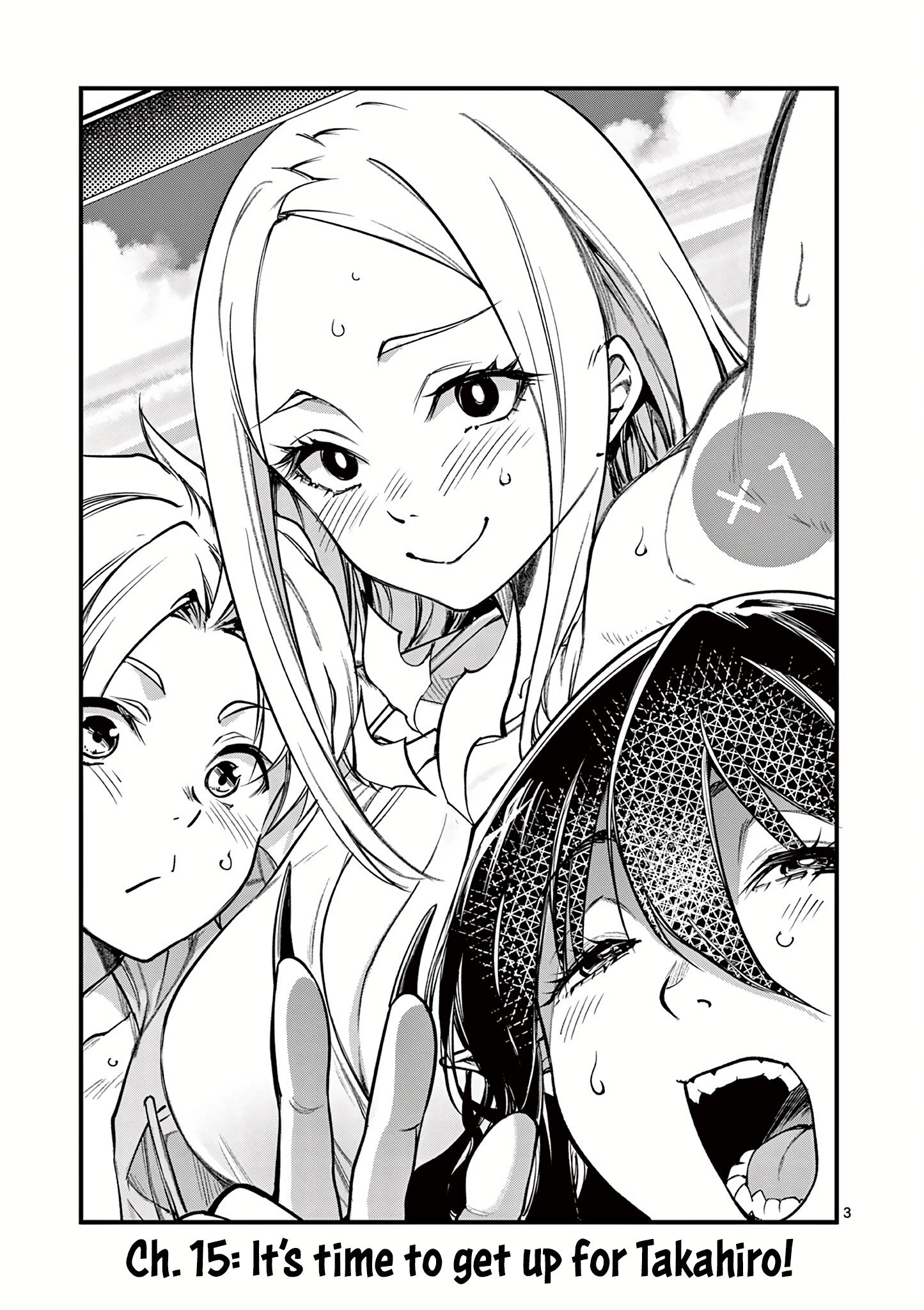 Page 5 of Chapter 15