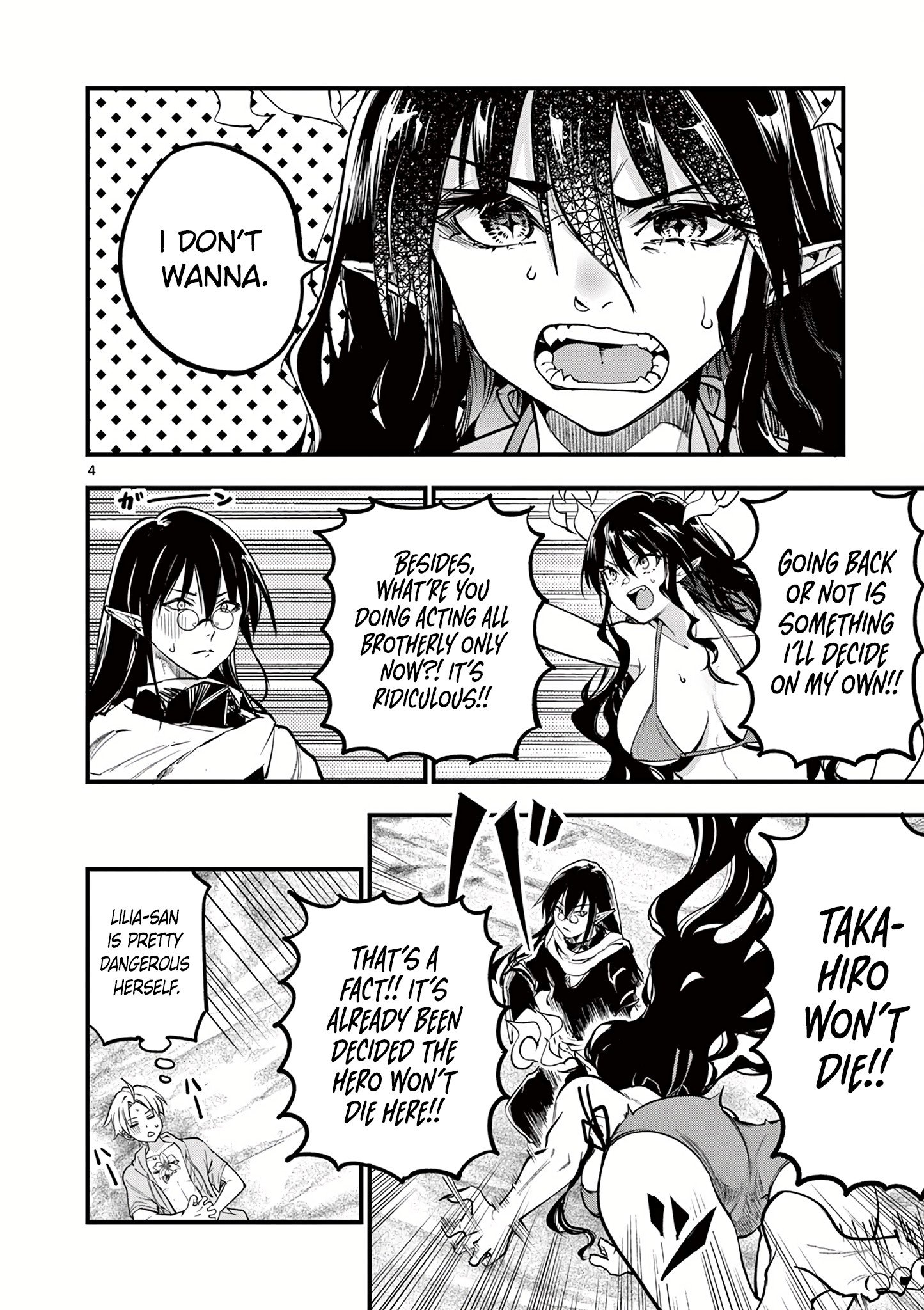 Page 6 of Chapter 15