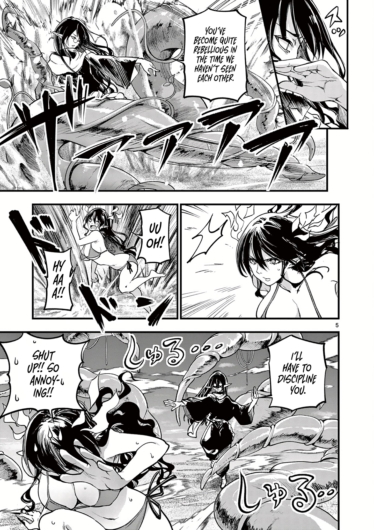 Page 7 of Chapter 15
