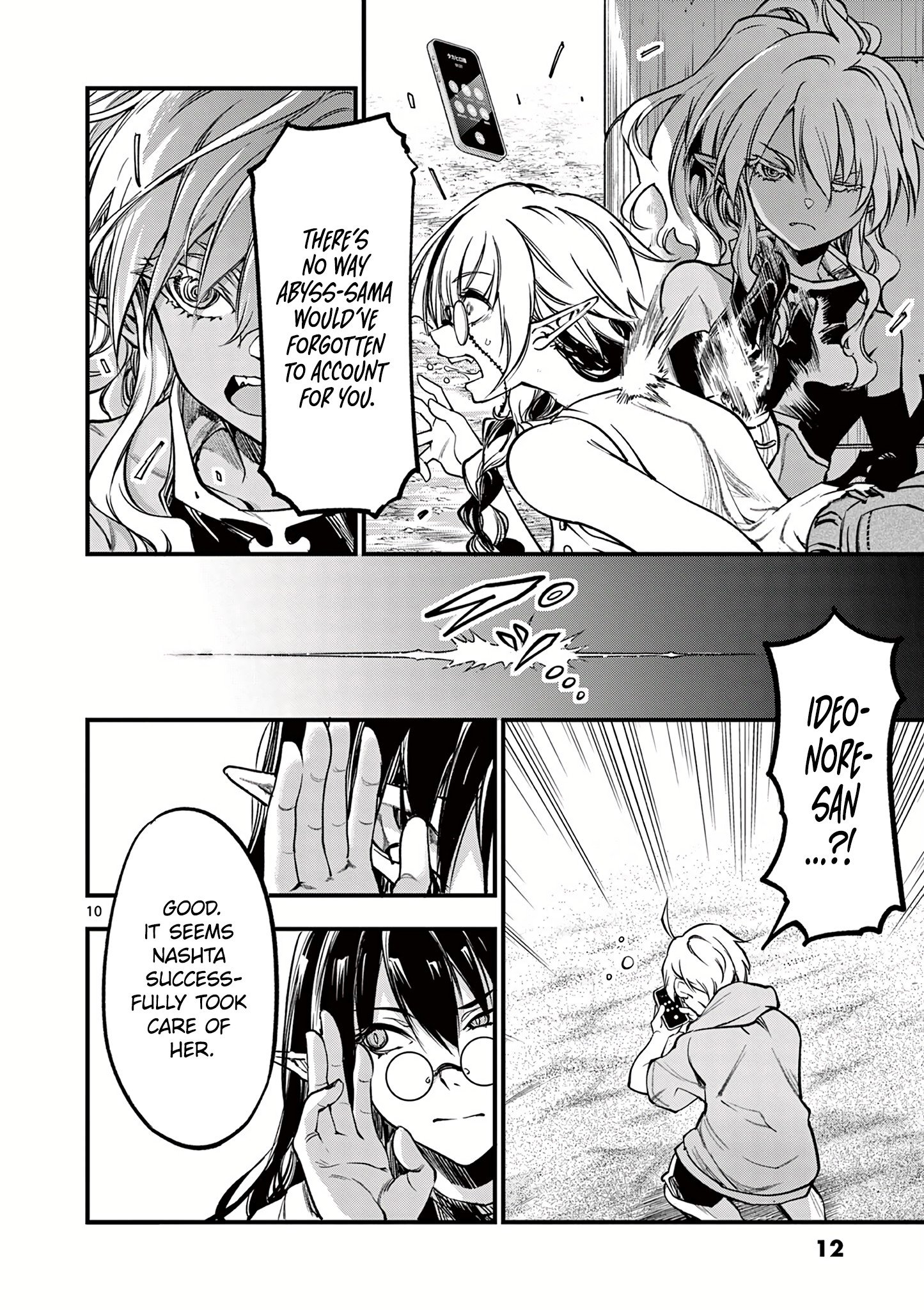 Page 12 of Chapter 15
