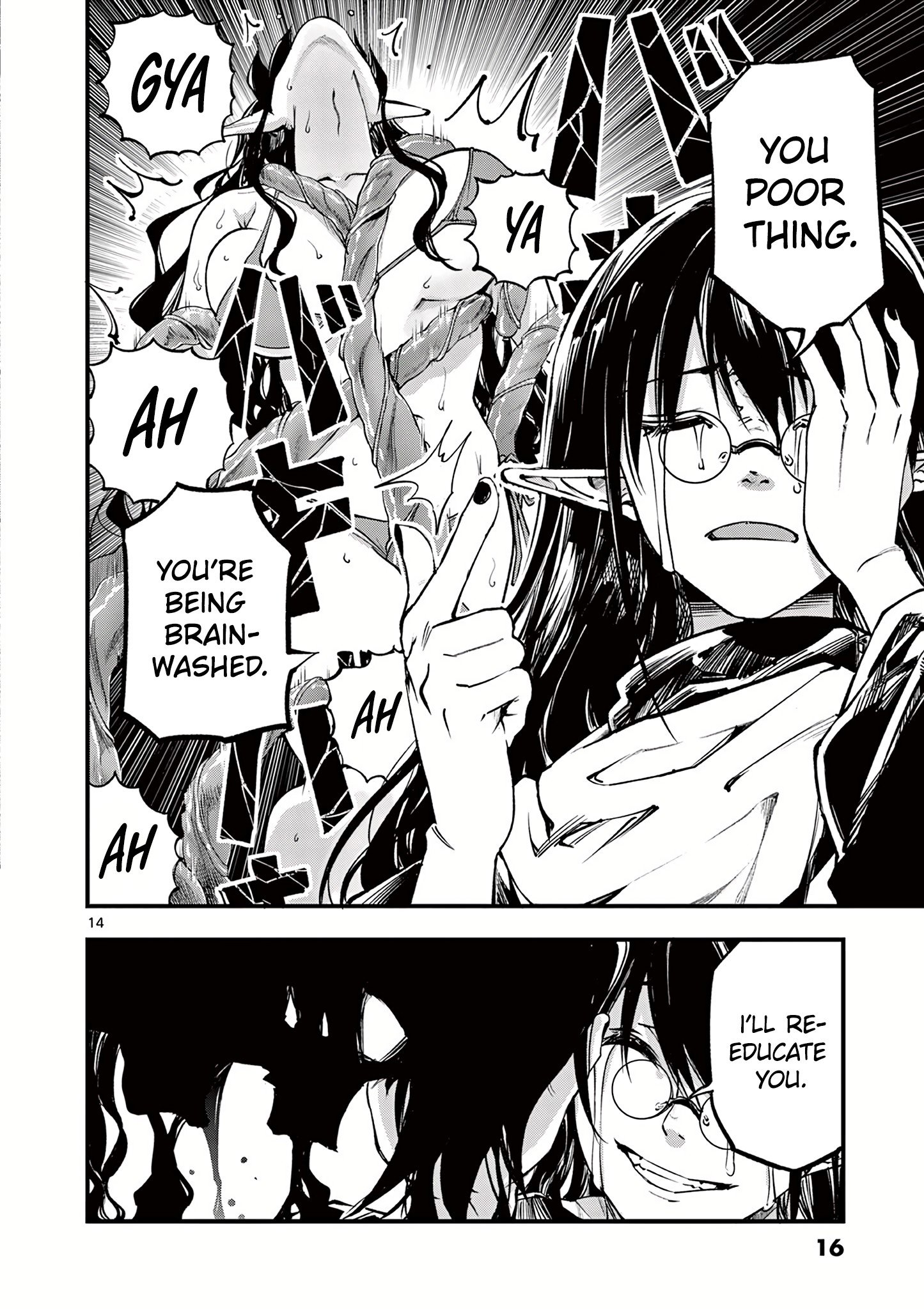 Page 16 of Chapter 15