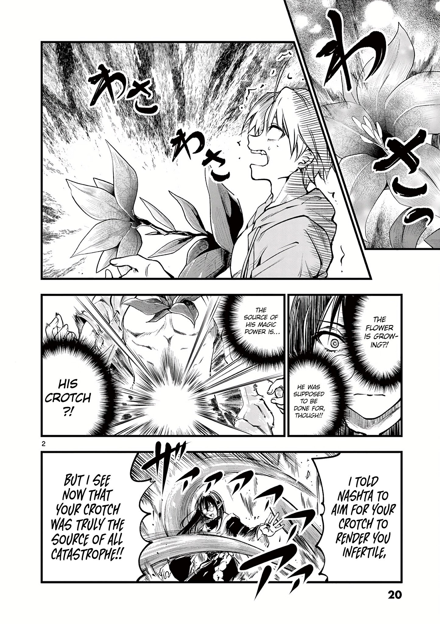 Page 4 of Chapter 16