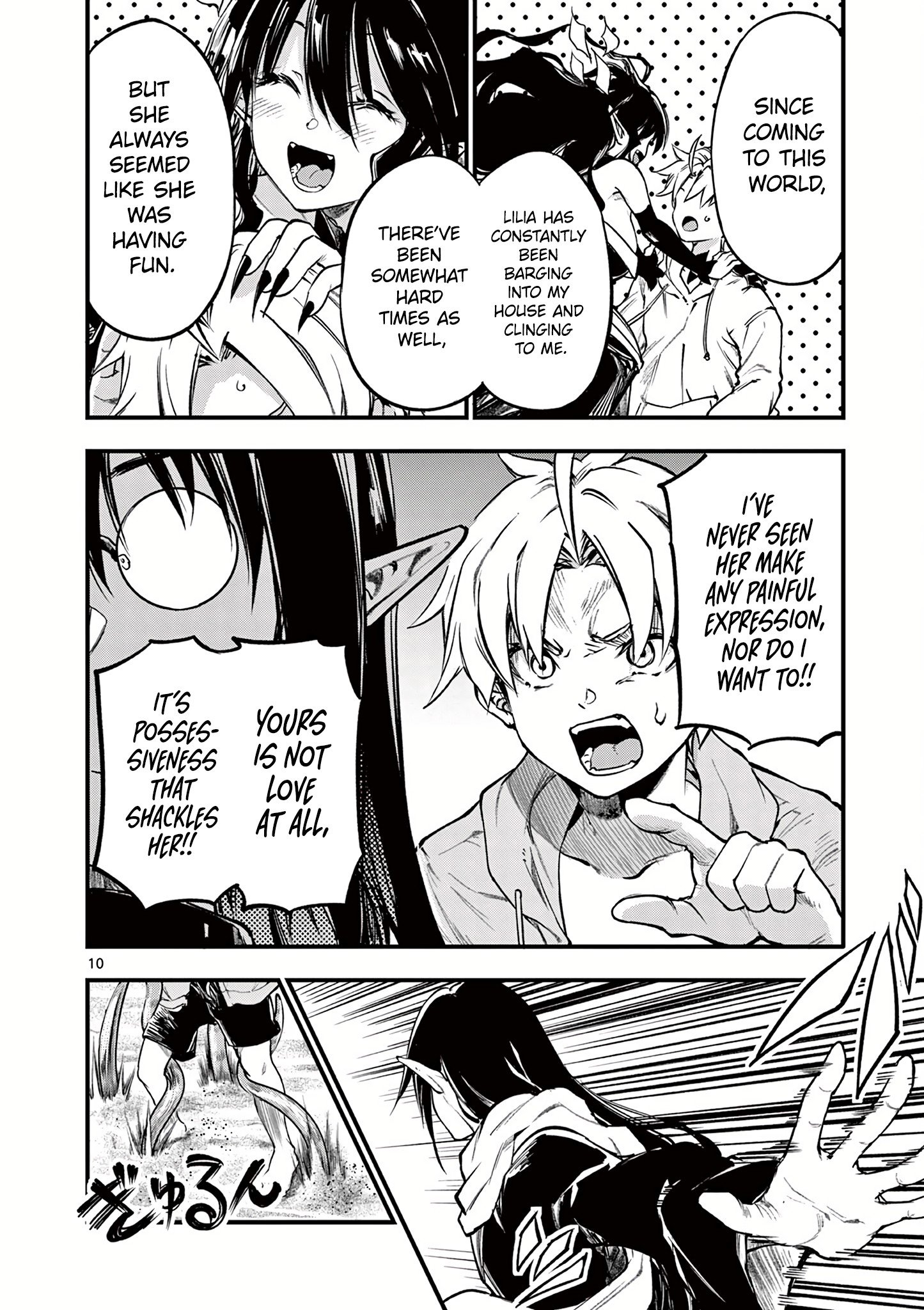 Page 12 of Chapter 16
