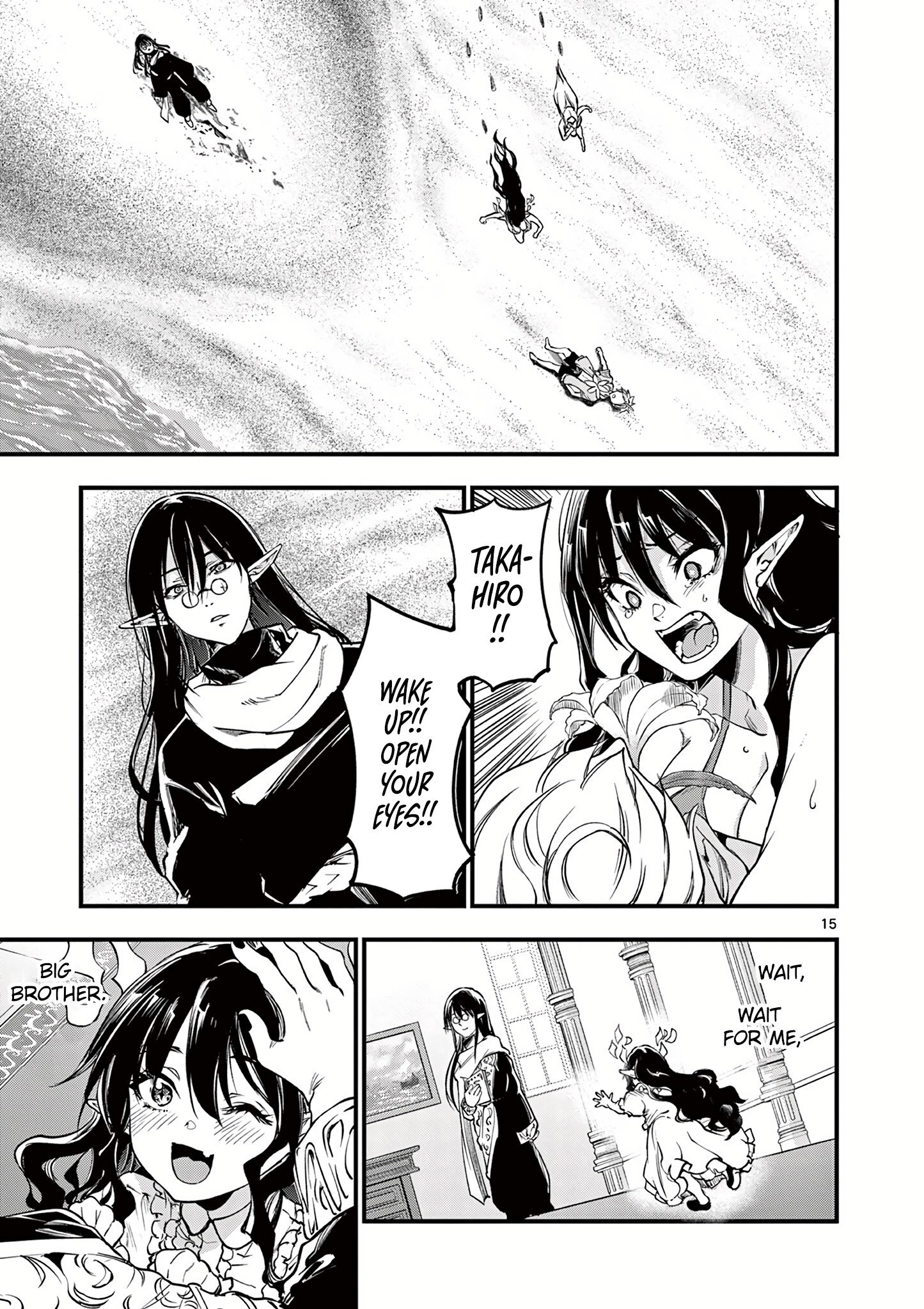 Page 16 of Chapter 16