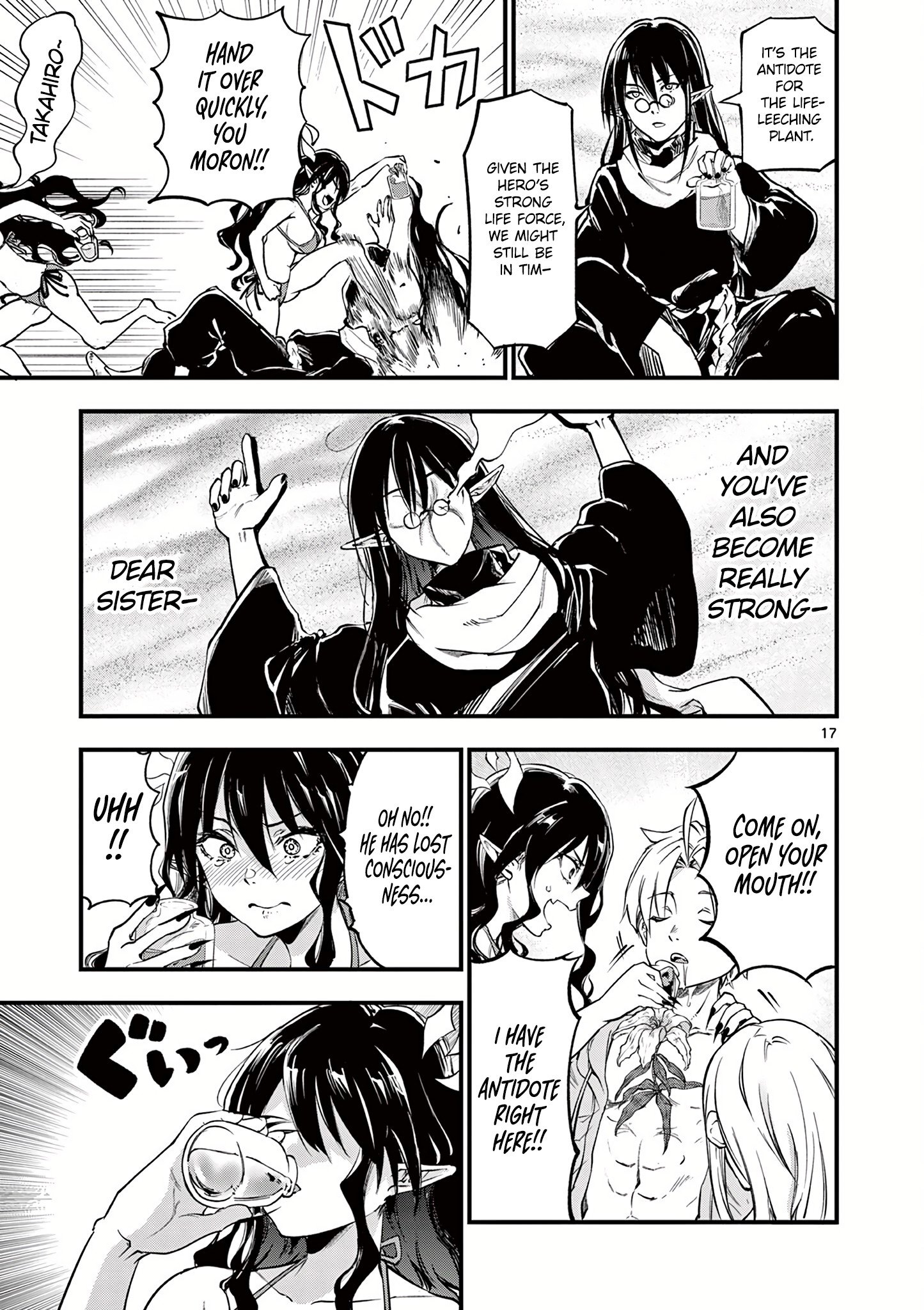 Page 18 of Chapter 16
