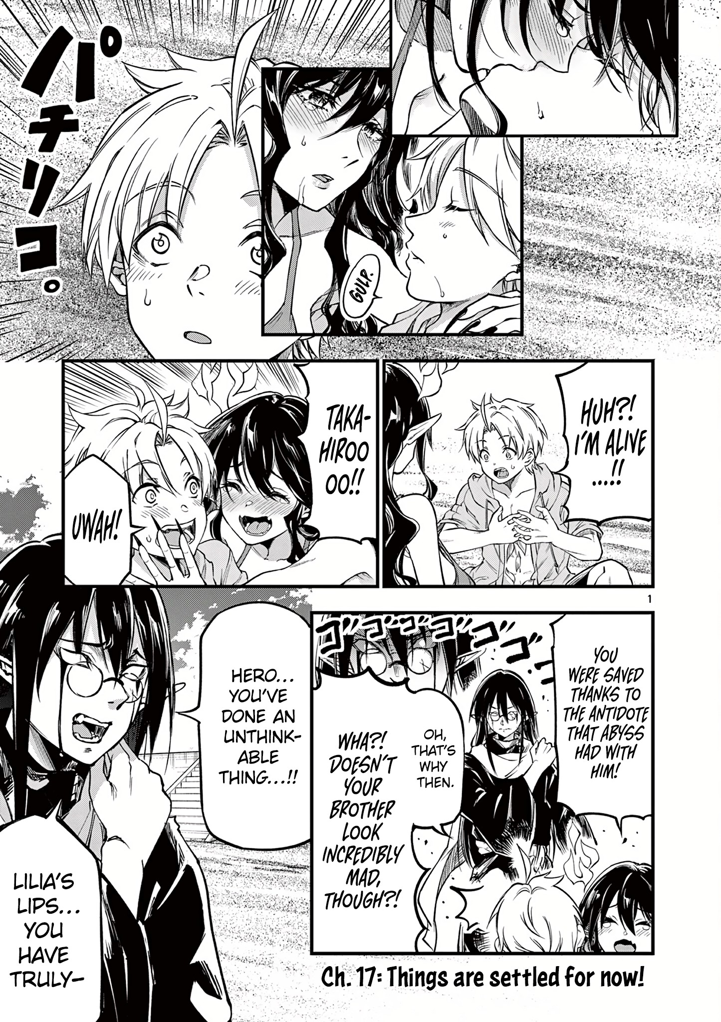 Page 3 of Chapter 17