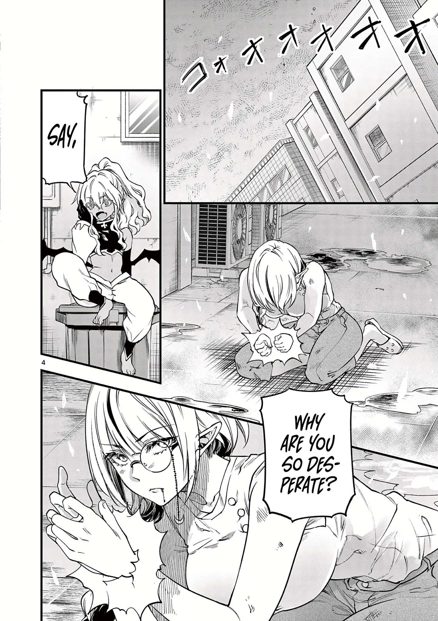 Page 6 of Chapter 17