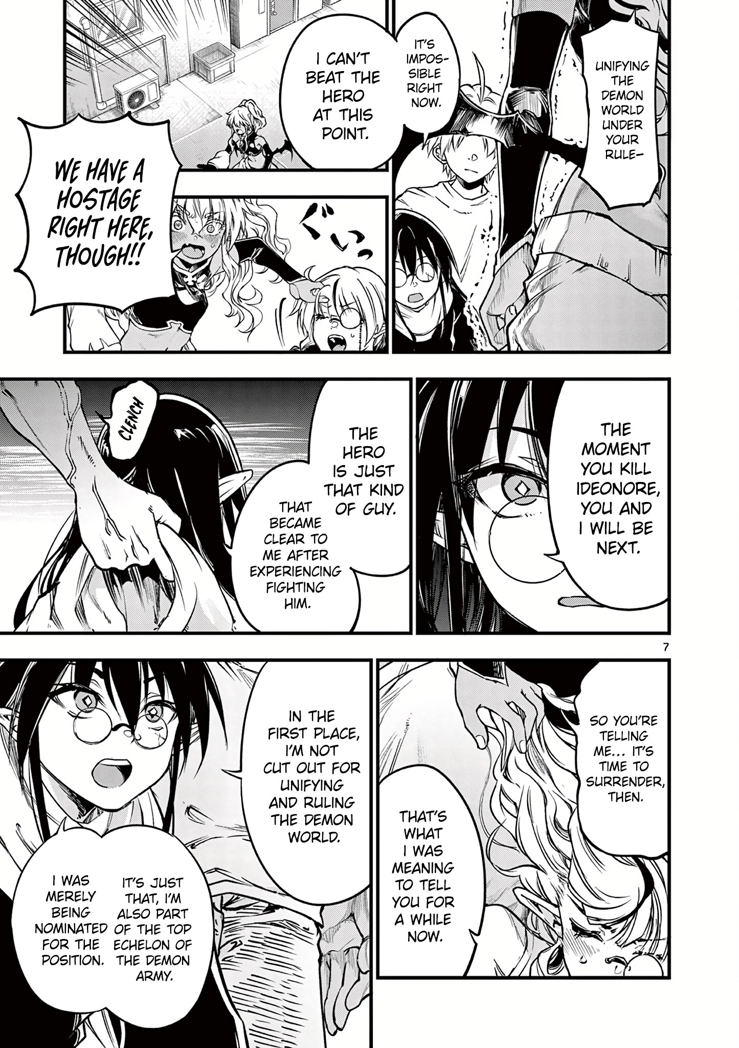 Page 9 of Chapter 17