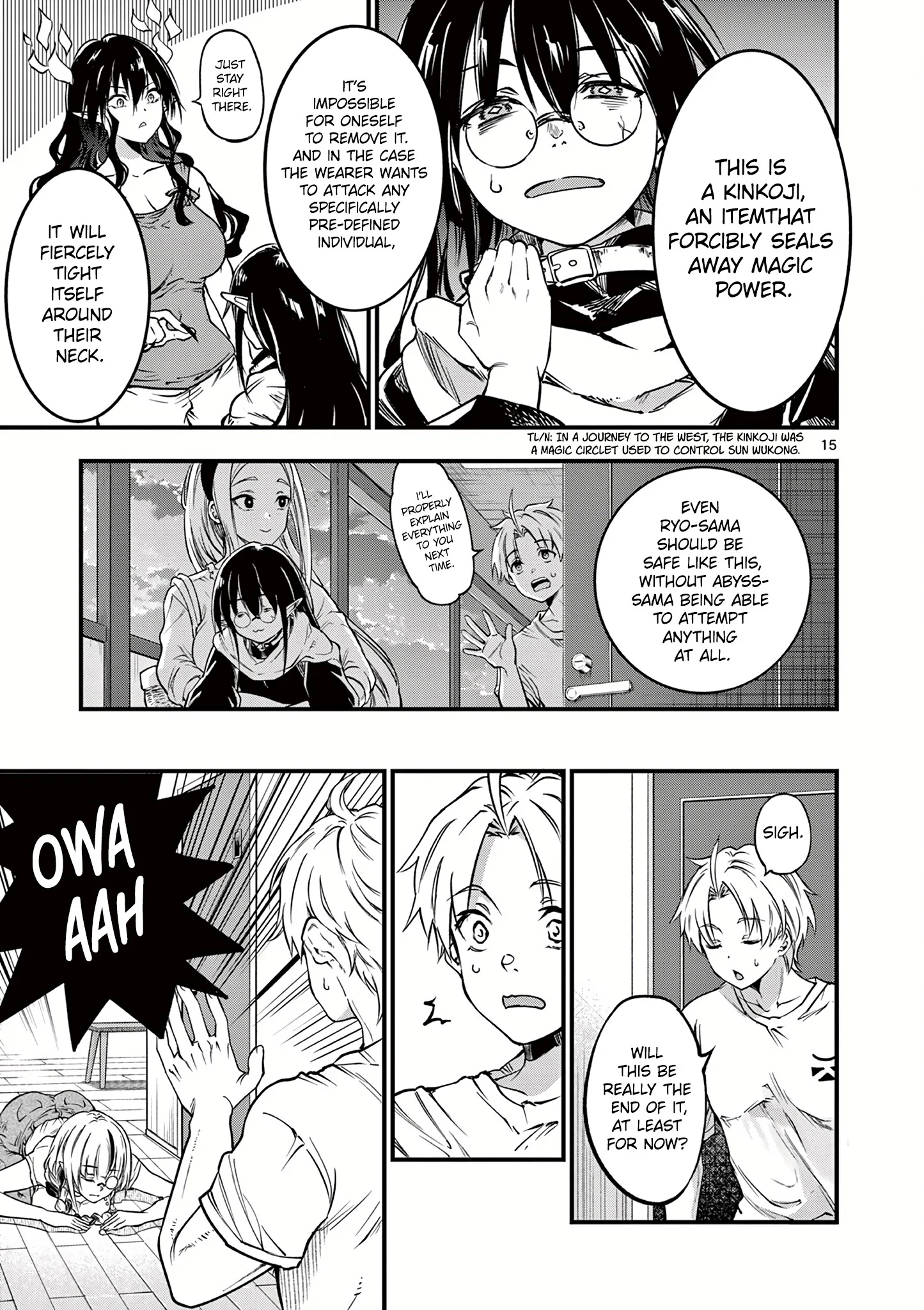 Page 17 of Chapter 17