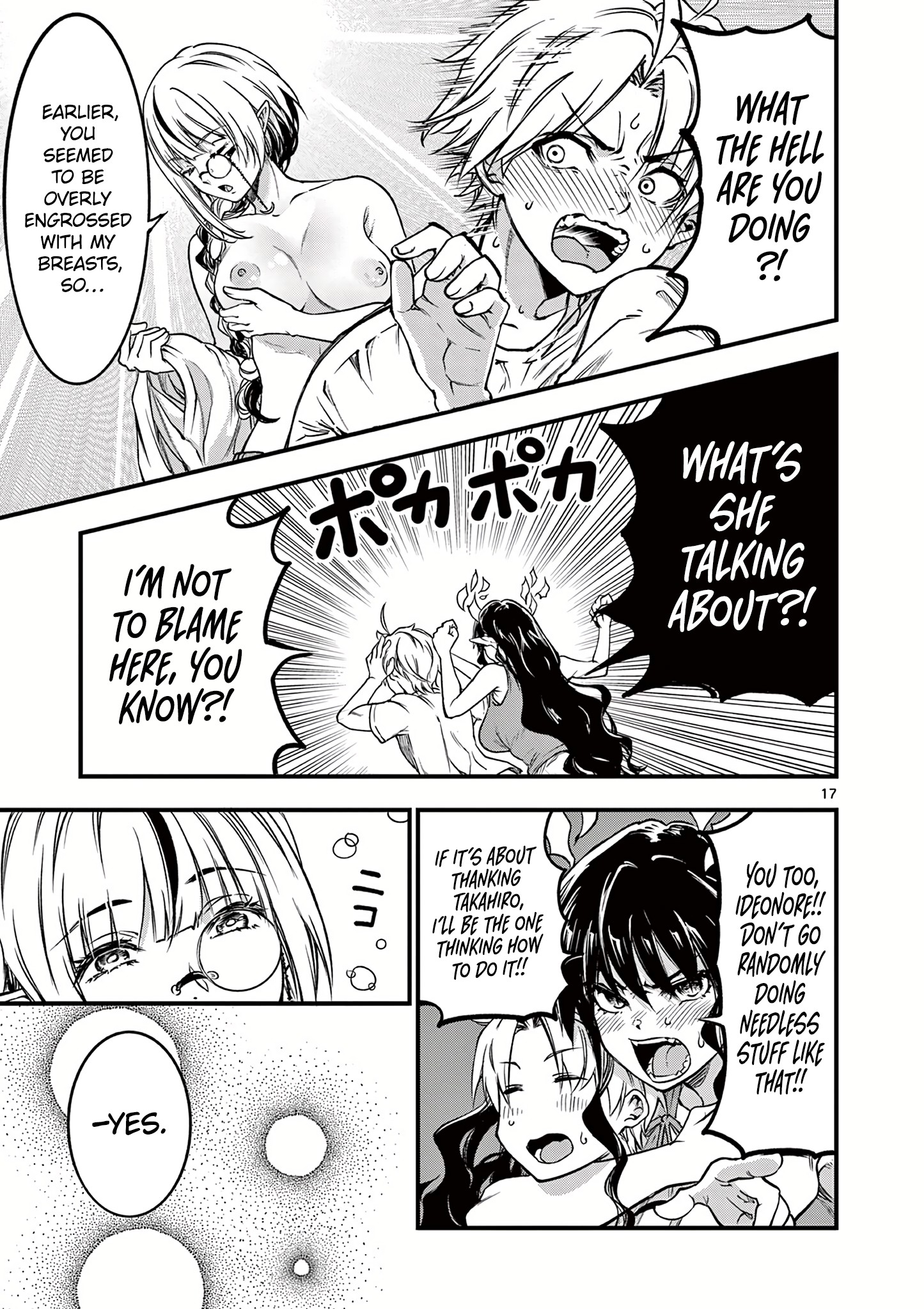 Page 19 of Chapter 17