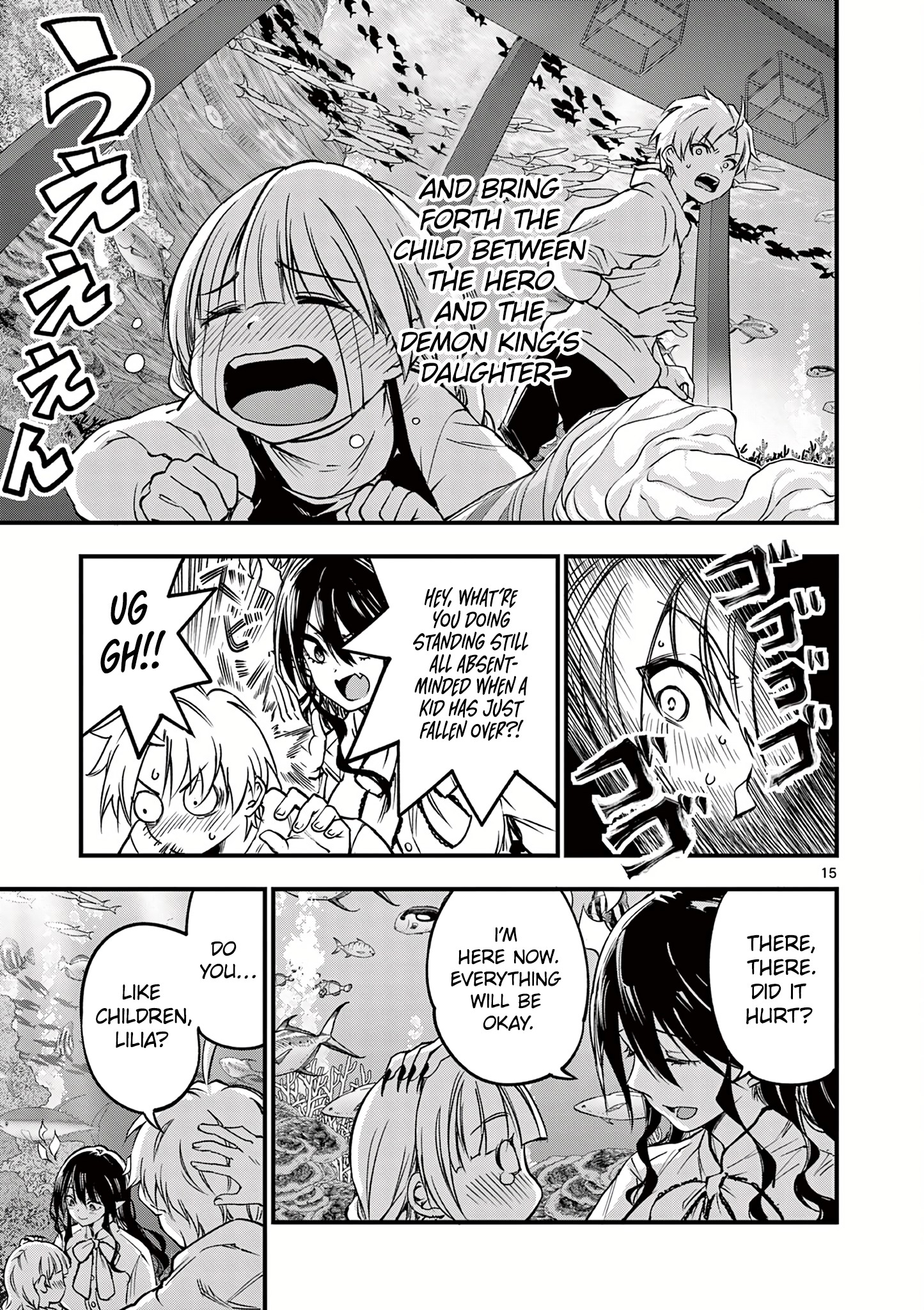 Page 17 of Chapter 18