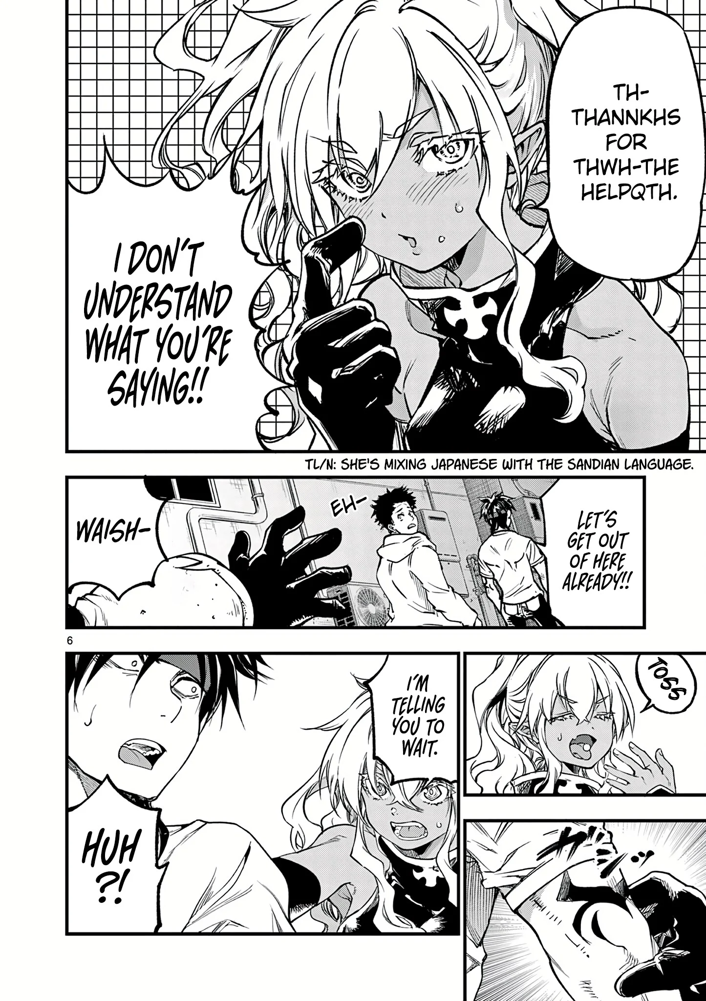 Page 8 of Chapter 19