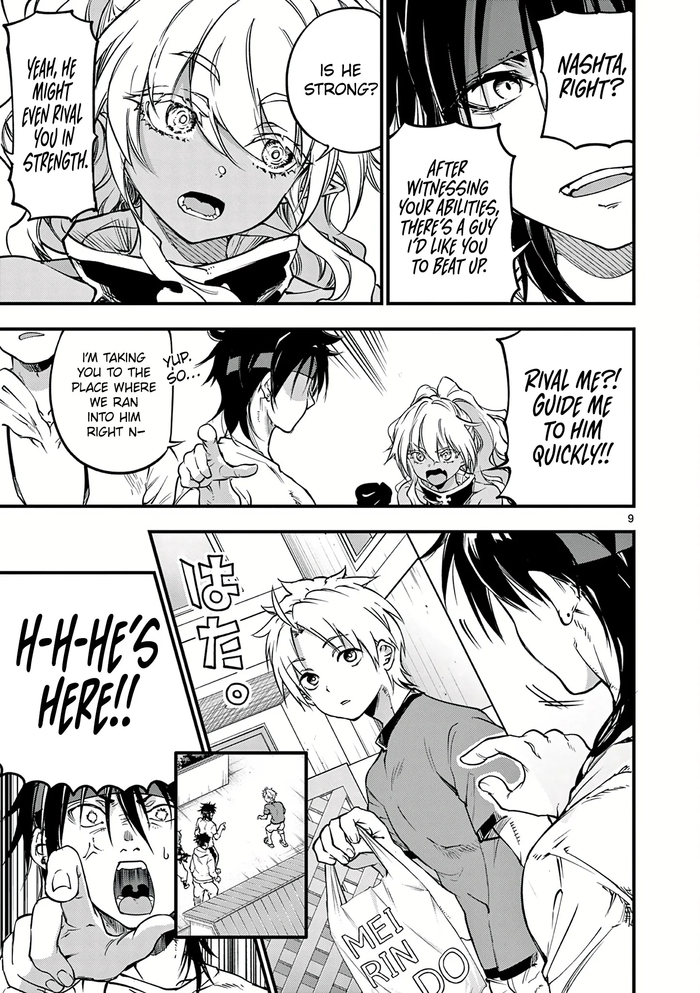 Page 11 of Chapter 19