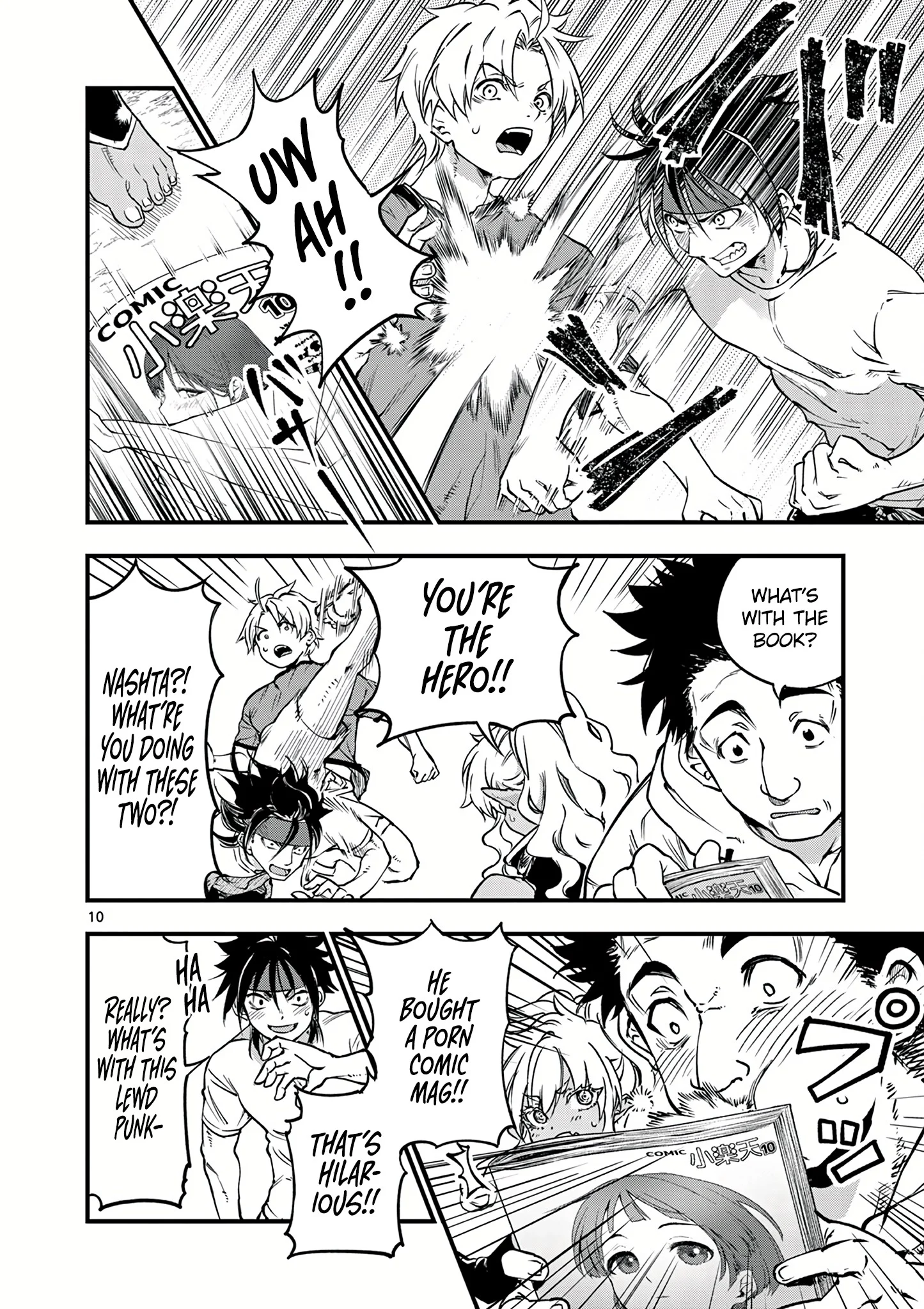 Page 12 of Chapter 19
