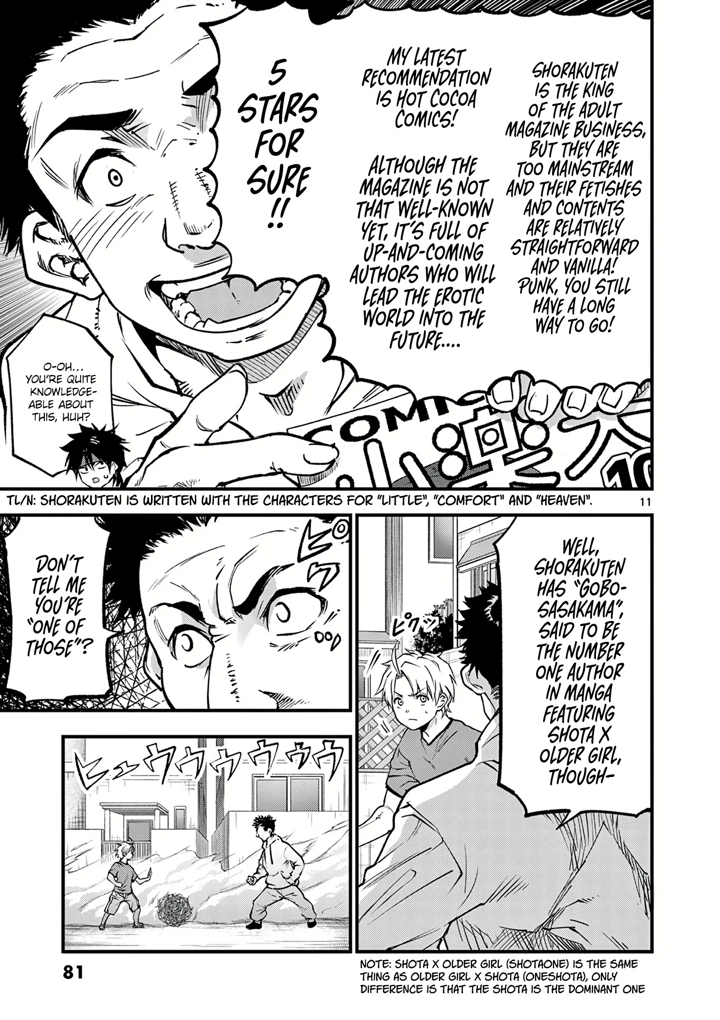 Page 13 of Chapter 19