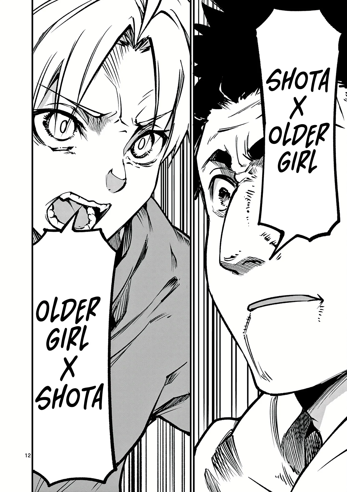 Page 14 of Chapter 19