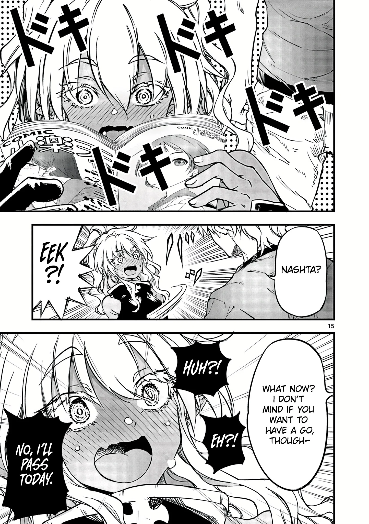 Page 17 of Chapter 19