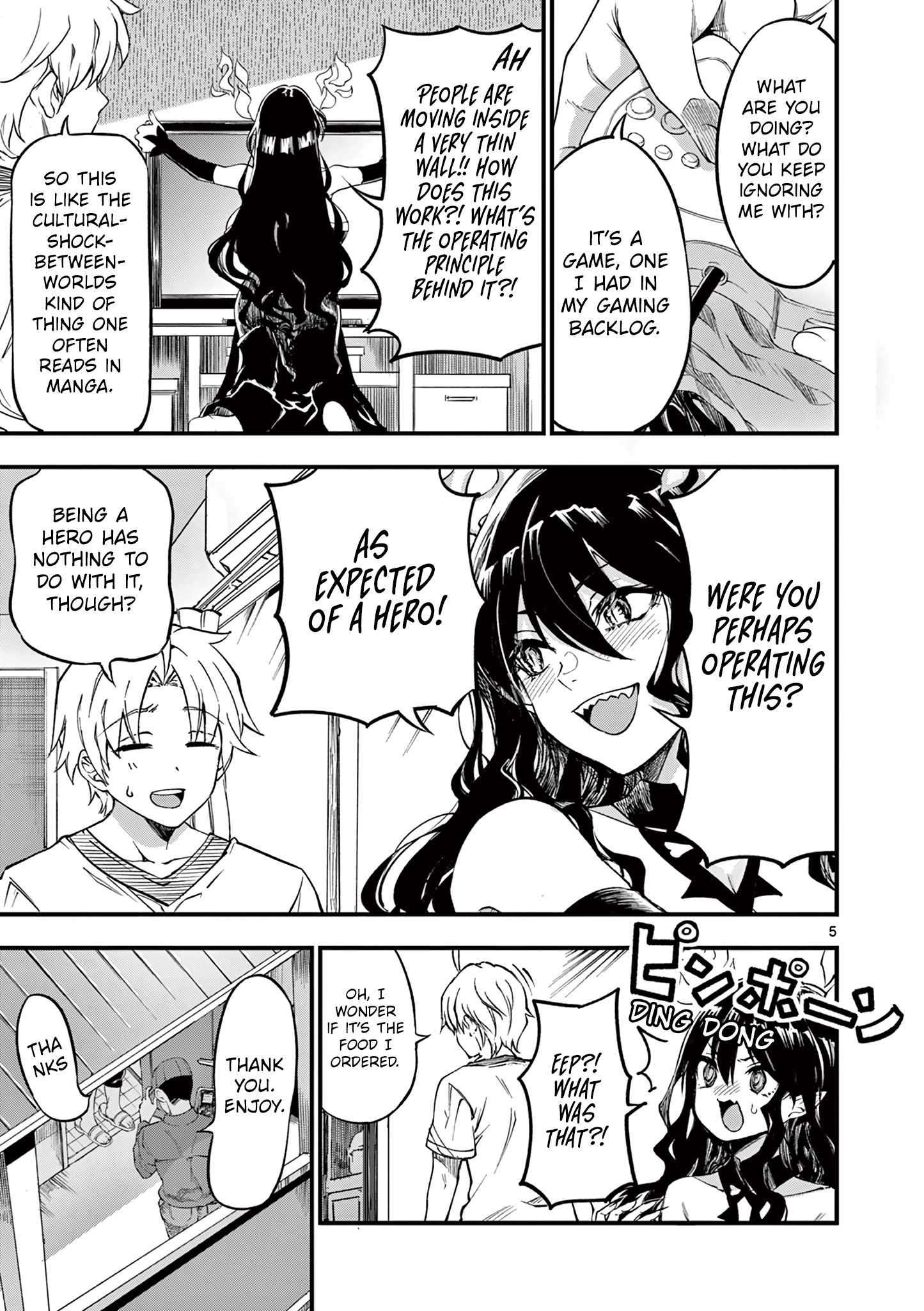 Page 6 of Chapter 2