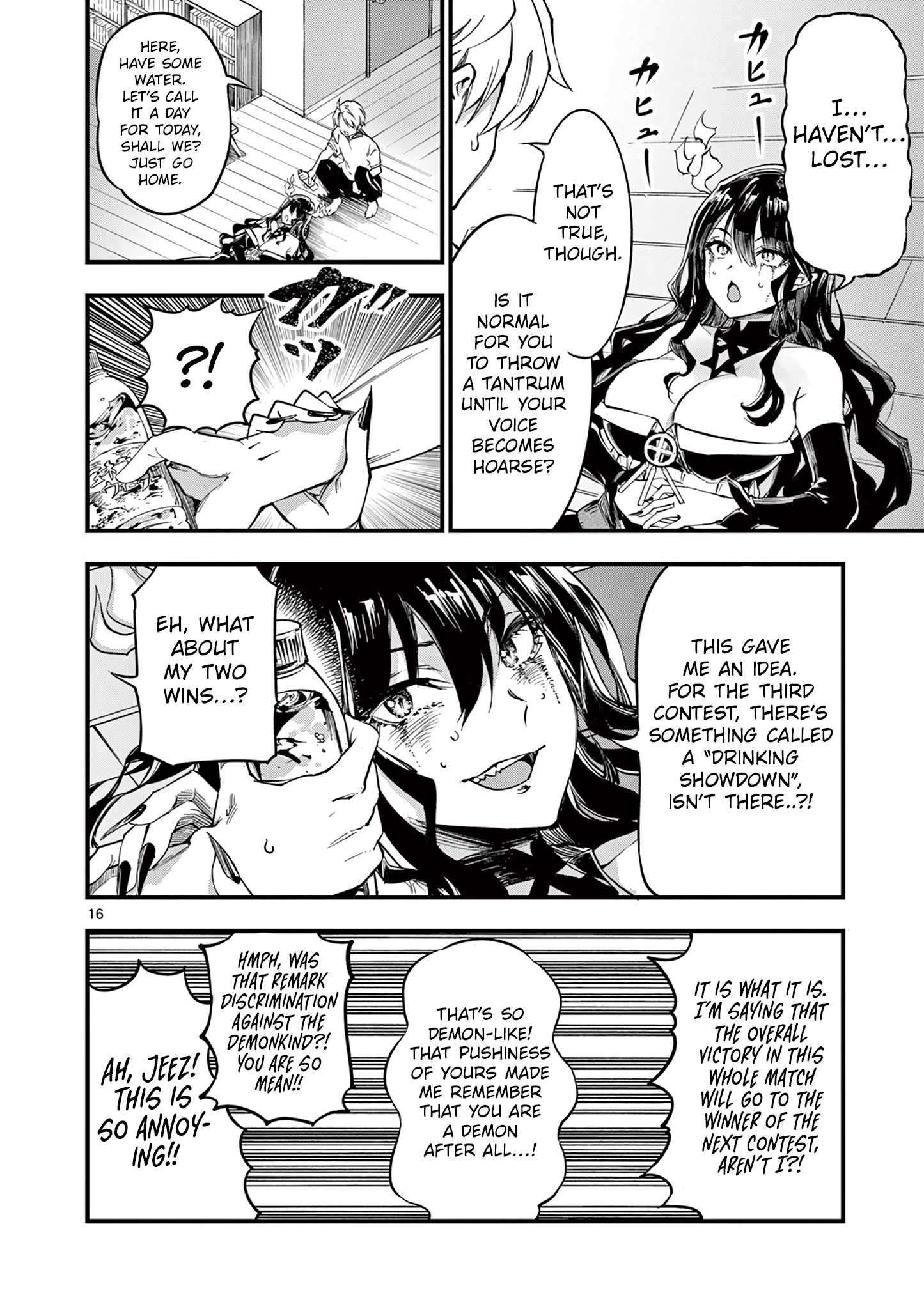 Page 17 of Chapter 2